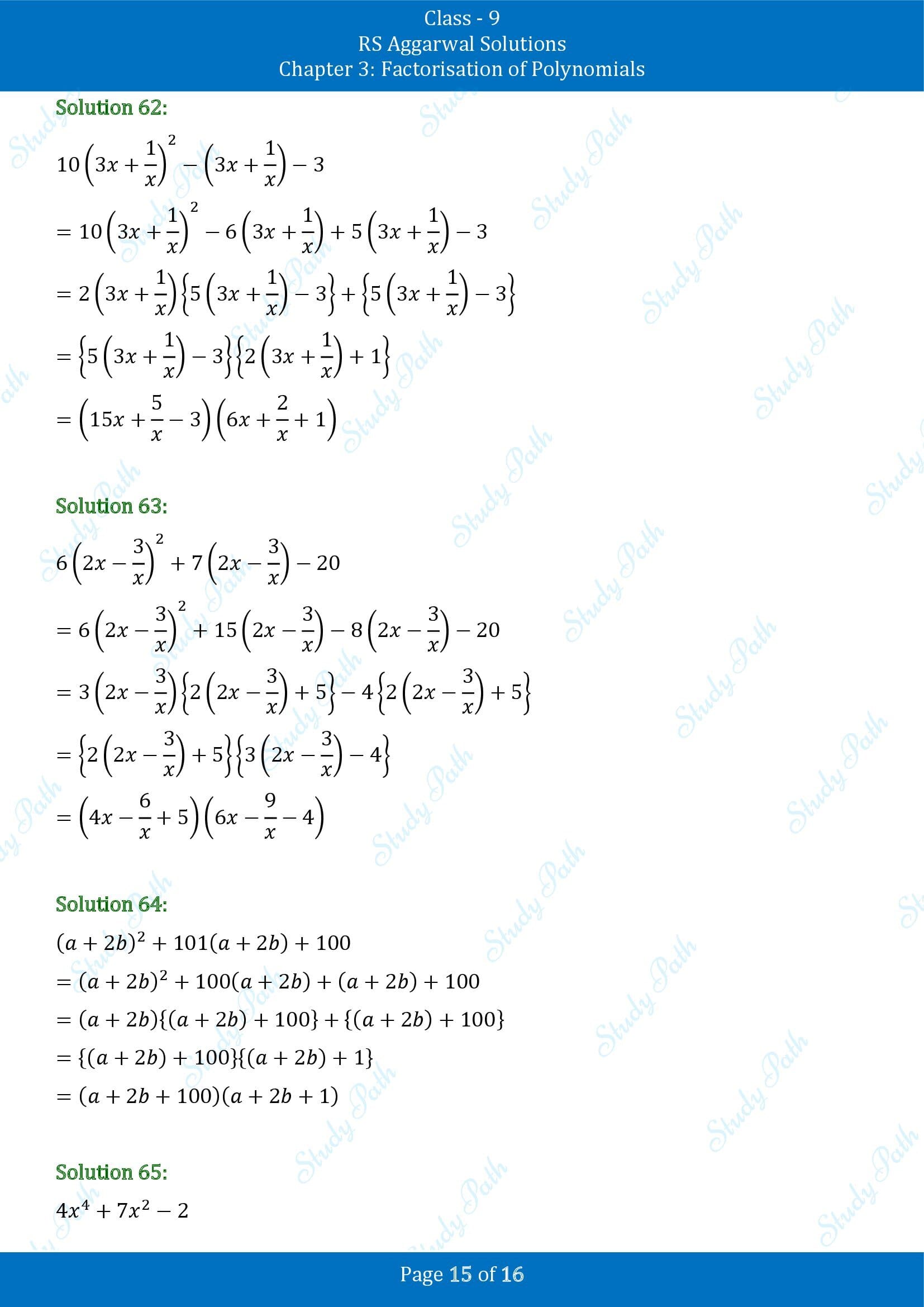 RS Aggarwal Solutions Class 9 Chapter 3 Factorisation of Polynomials Exercise 3C 00015