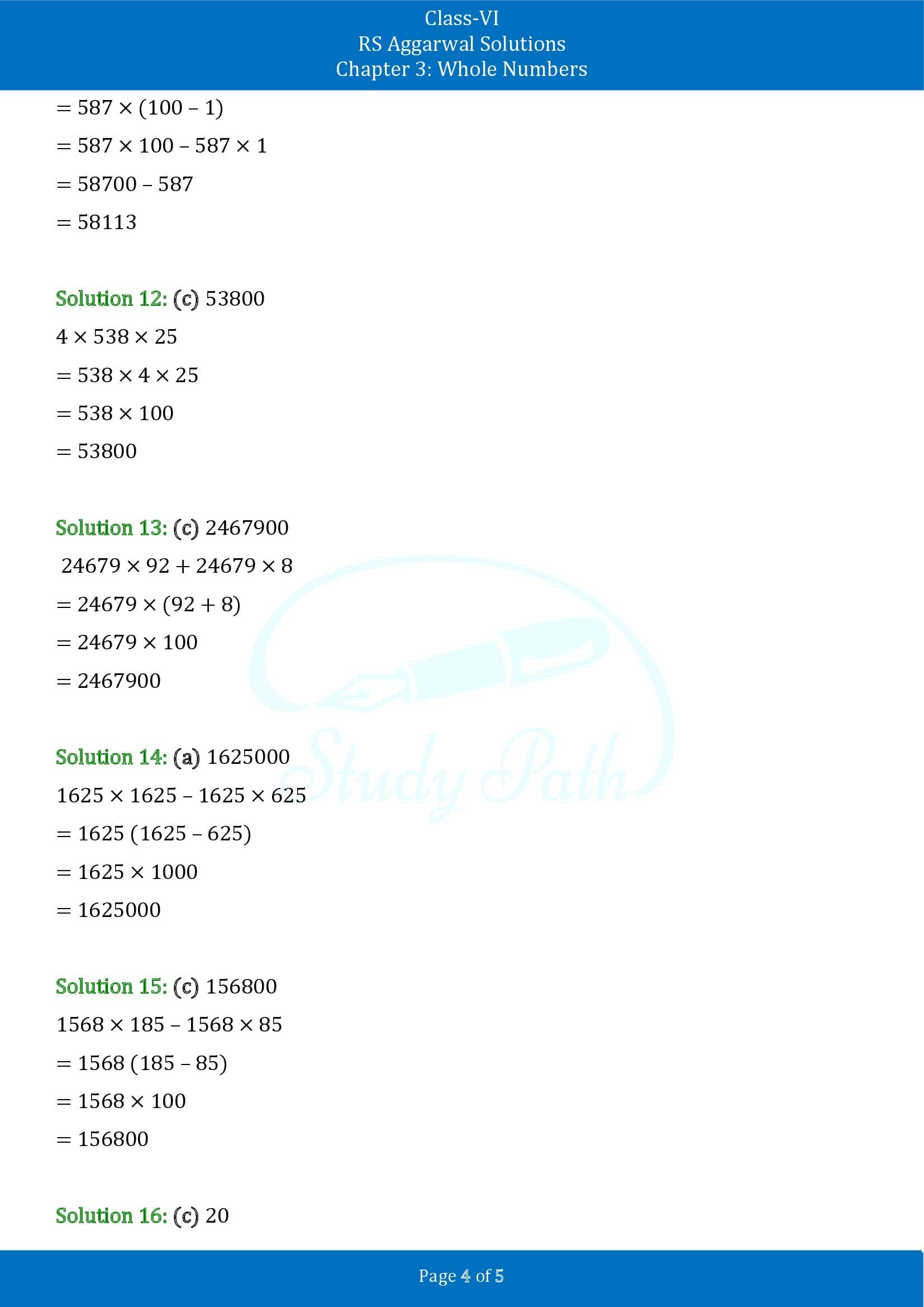 RS Aggarwal Solutions Class 6 Chapter 3 Whole Numbers Exercise 3F MCQ 00004