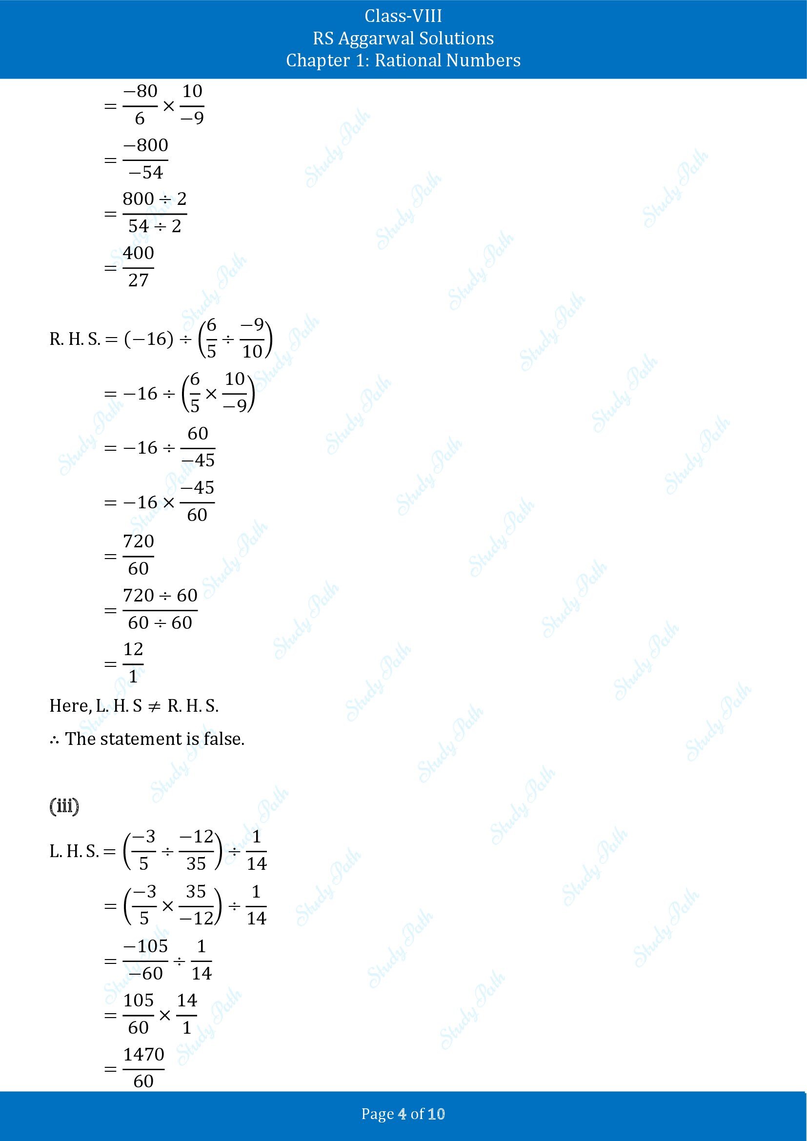 RS Aggarwal Solutions Class 8 Chapter 1 Rational Numbers Exercise 1E 00004