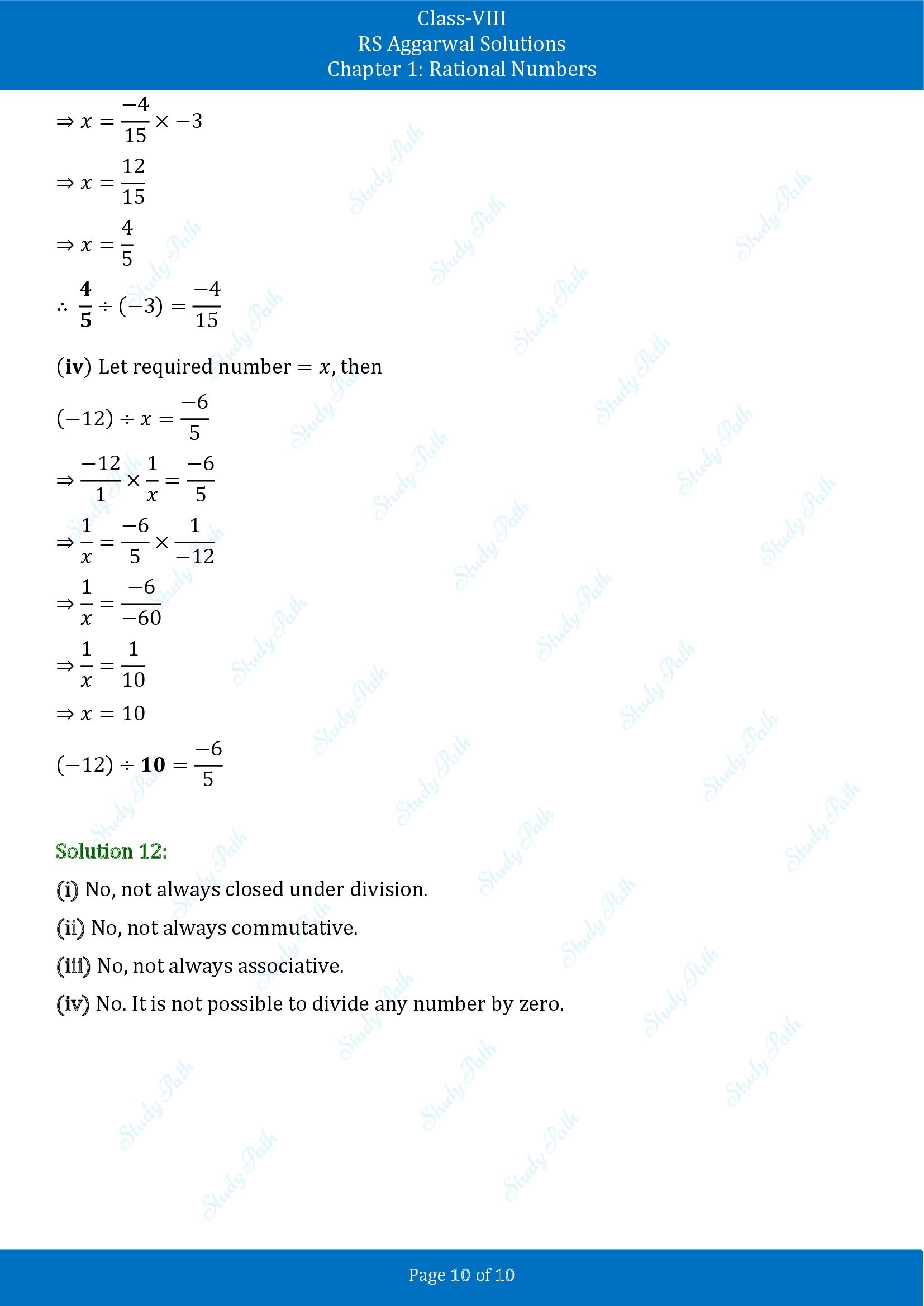 RS Aggarwal Solutions Class 8 Chapter 1 Rational Numbers Exercise 1E 00010