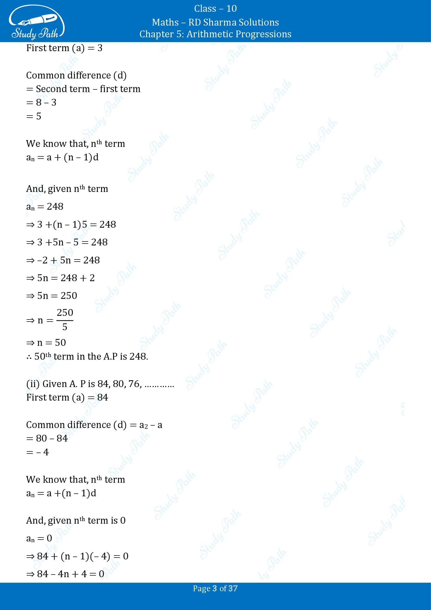 RD Sharma Solutions Class 10 Chapter 5 Arithmetic Progressions Exercise 5.4 00003