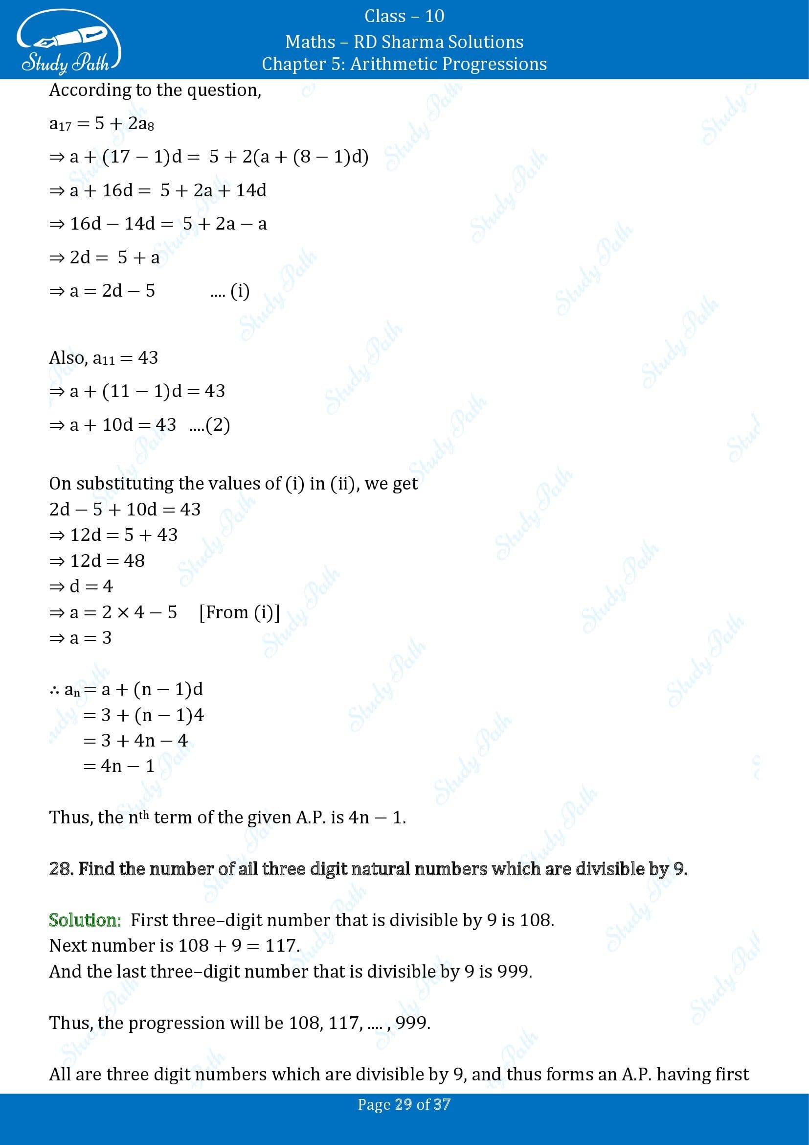 RD Sharma Solutions Class 10 Chapter 5 Arithmetic Progressions Exercise 5.4 00029