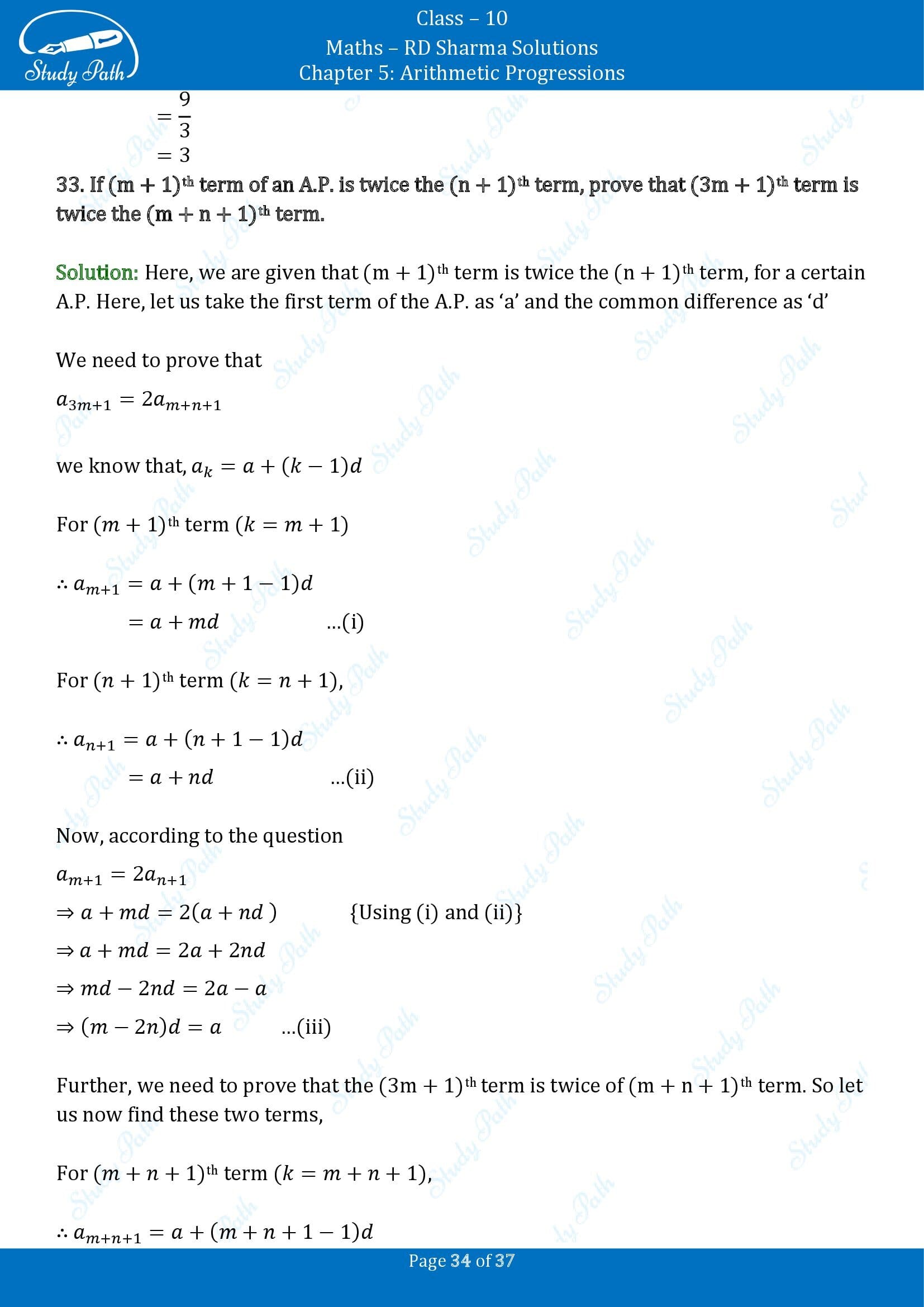 RD Sharma Solutions Class 10 Chapter 5 Arithmetic Progressions Exercise 5.4 00034