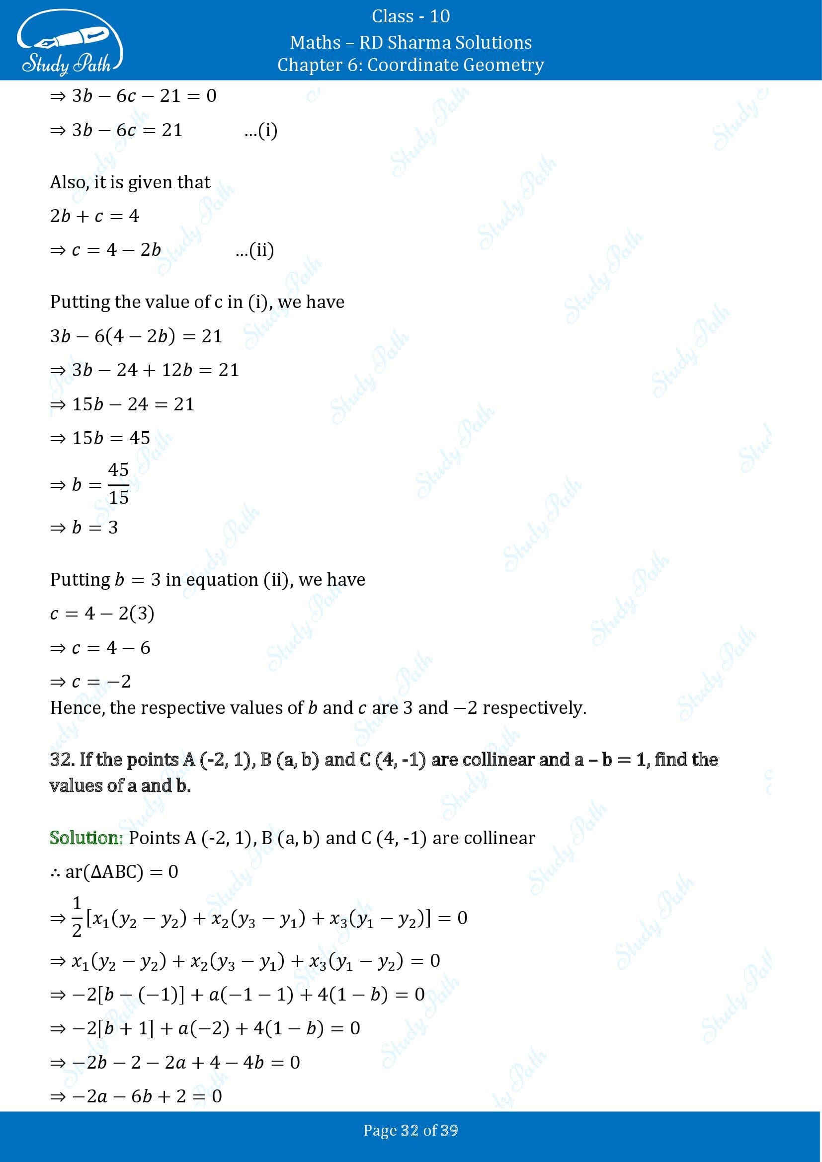 RD Sharma Solutions Class 10 Chapter 6 Coordinate Geometry Exercise 6.5 00032