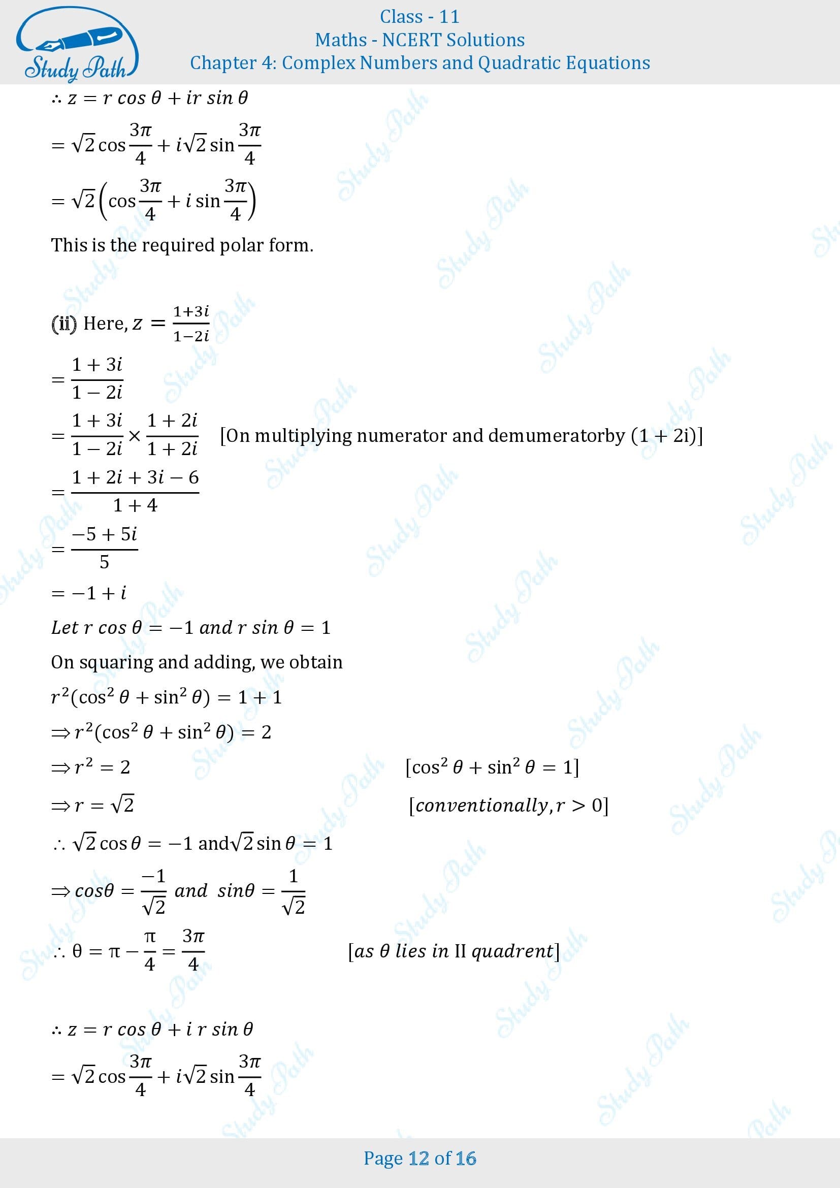 NCERT Solutions for Class 11 Maths Chapter 4 Complex Numbers and Quadratic Equations Miscellaneous 4 00012