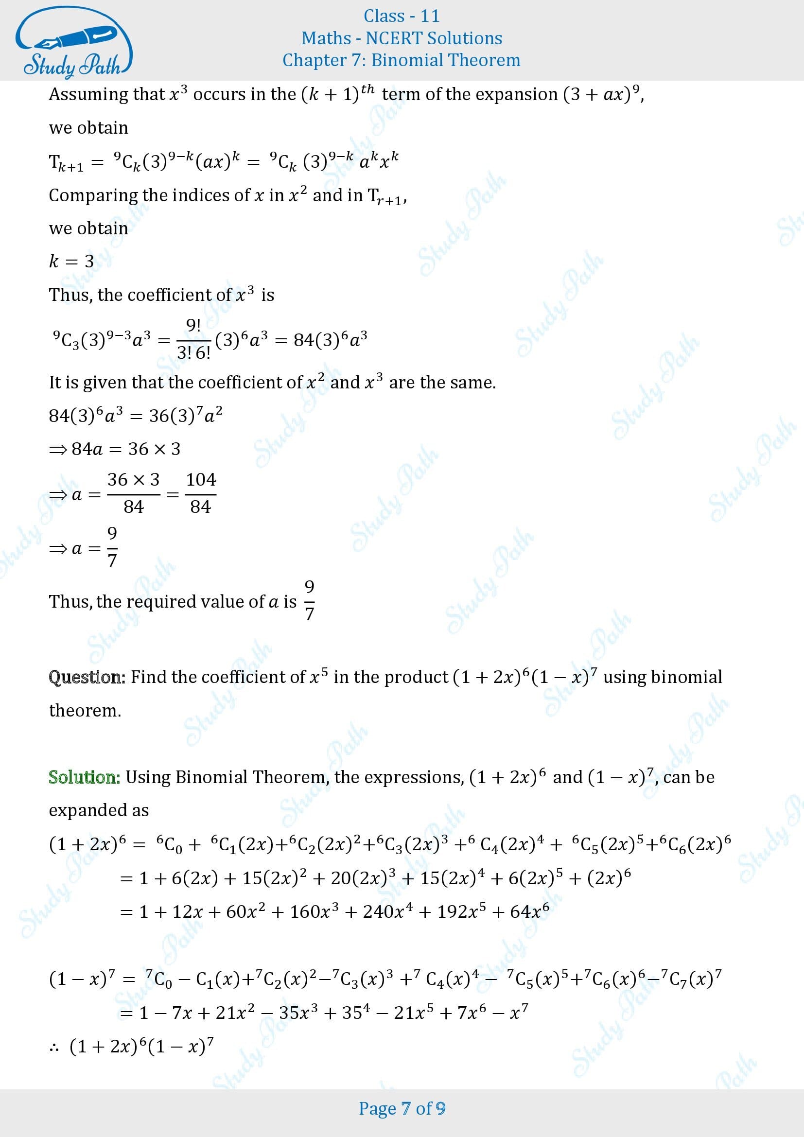 NCERT Solutions for Class 11 Maths Chapter 7 Binomial Theorem Miscellaneous 7 00007