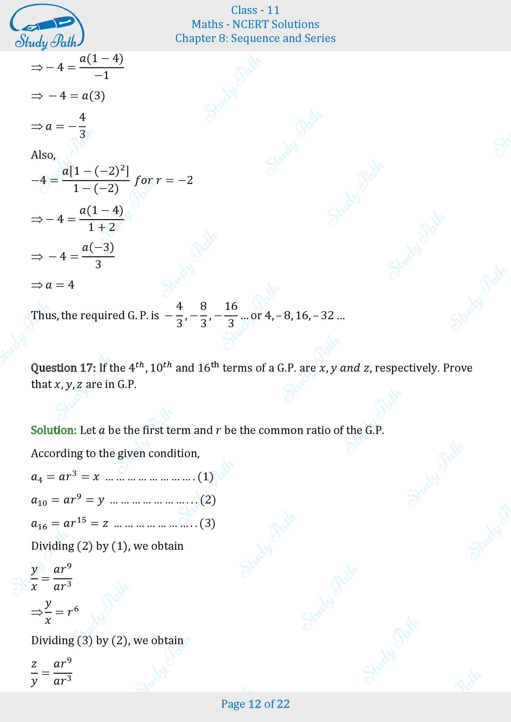 Ncert solutions for class 11 maths chapter 8 exercise 8 2 sequence and