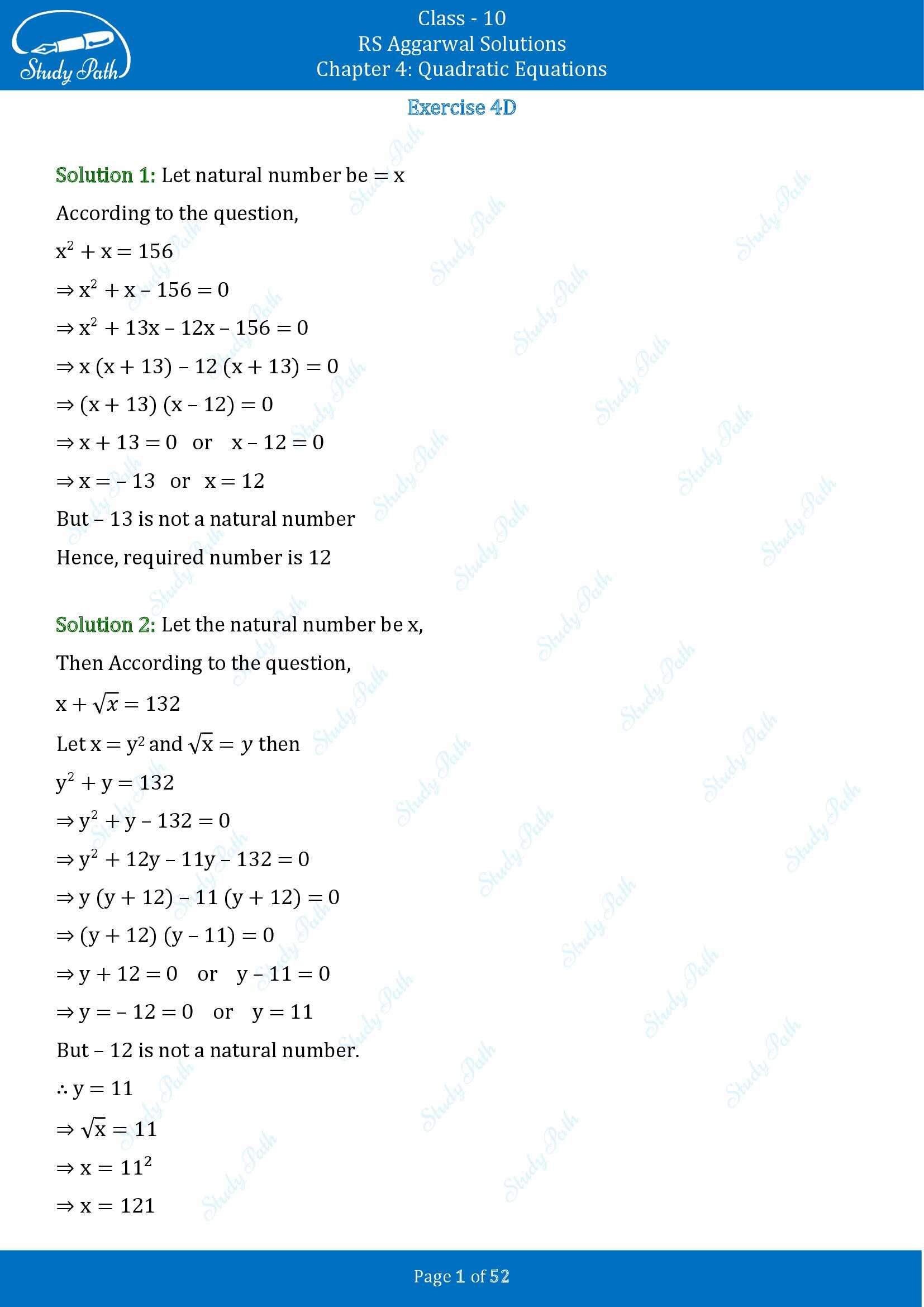 RS Aggarwal Solutions for Class 10 Chapter 4 Quadratic Equations Exercise 4D 00001