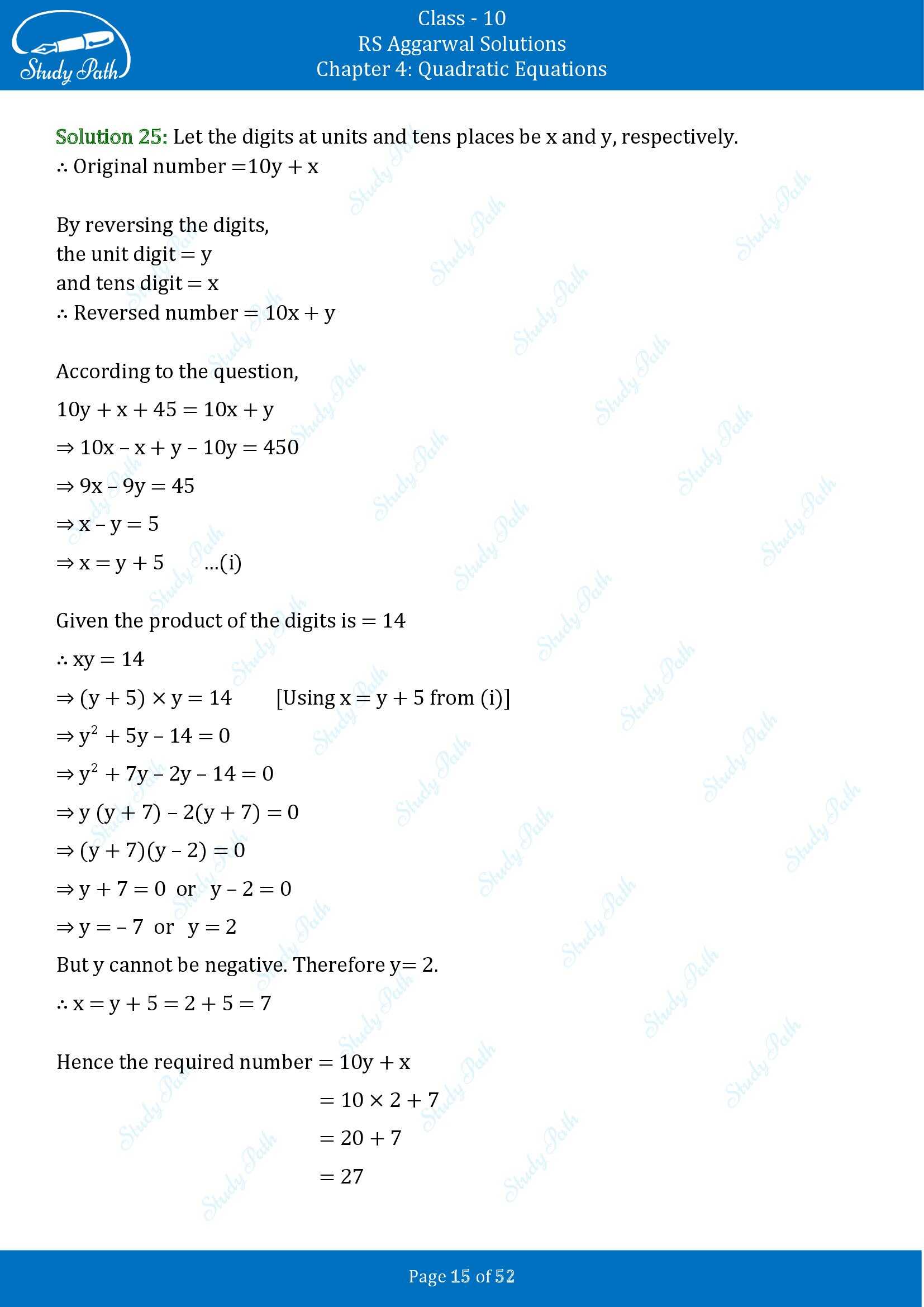RS Aggarwal Solutions for Class 10 Chapter 4 Quadratic Equations Exercise 4D 00015