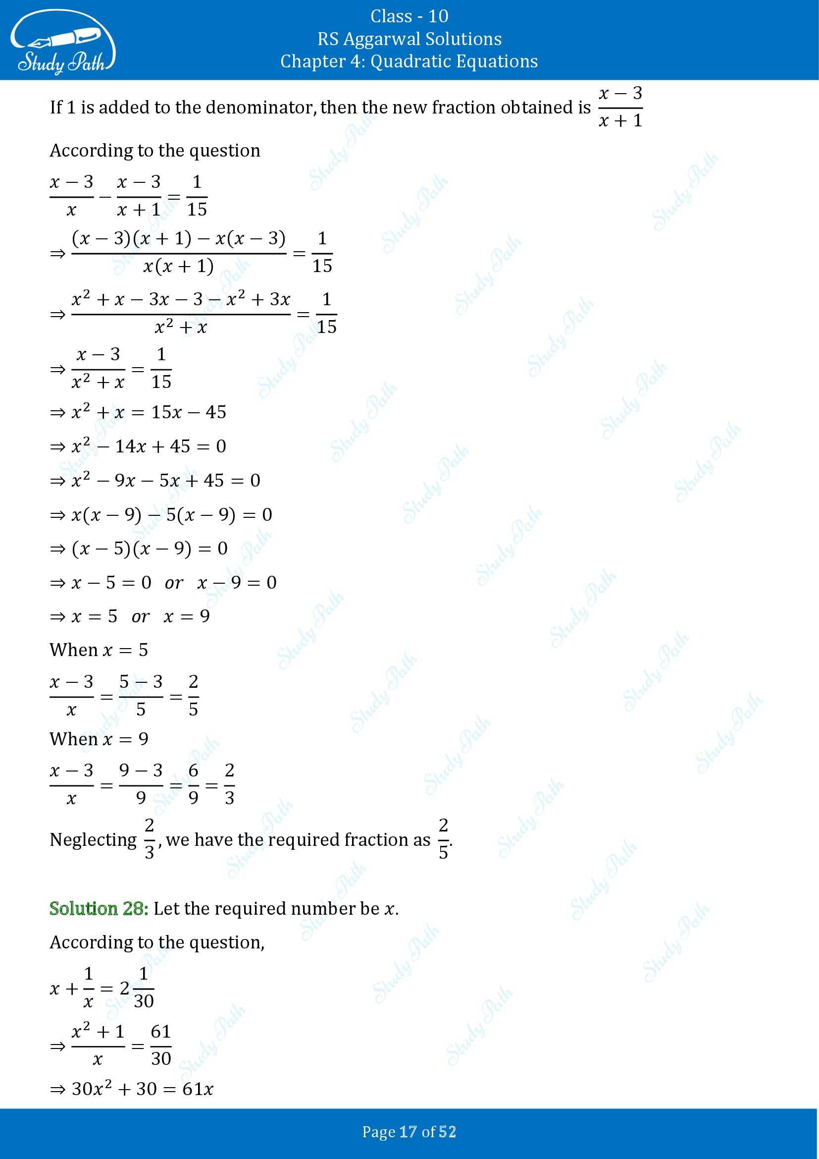 RS Aggarwal Solutions for Class 10 Chapter 4 Quadratic Equations Exercise 4D 00017