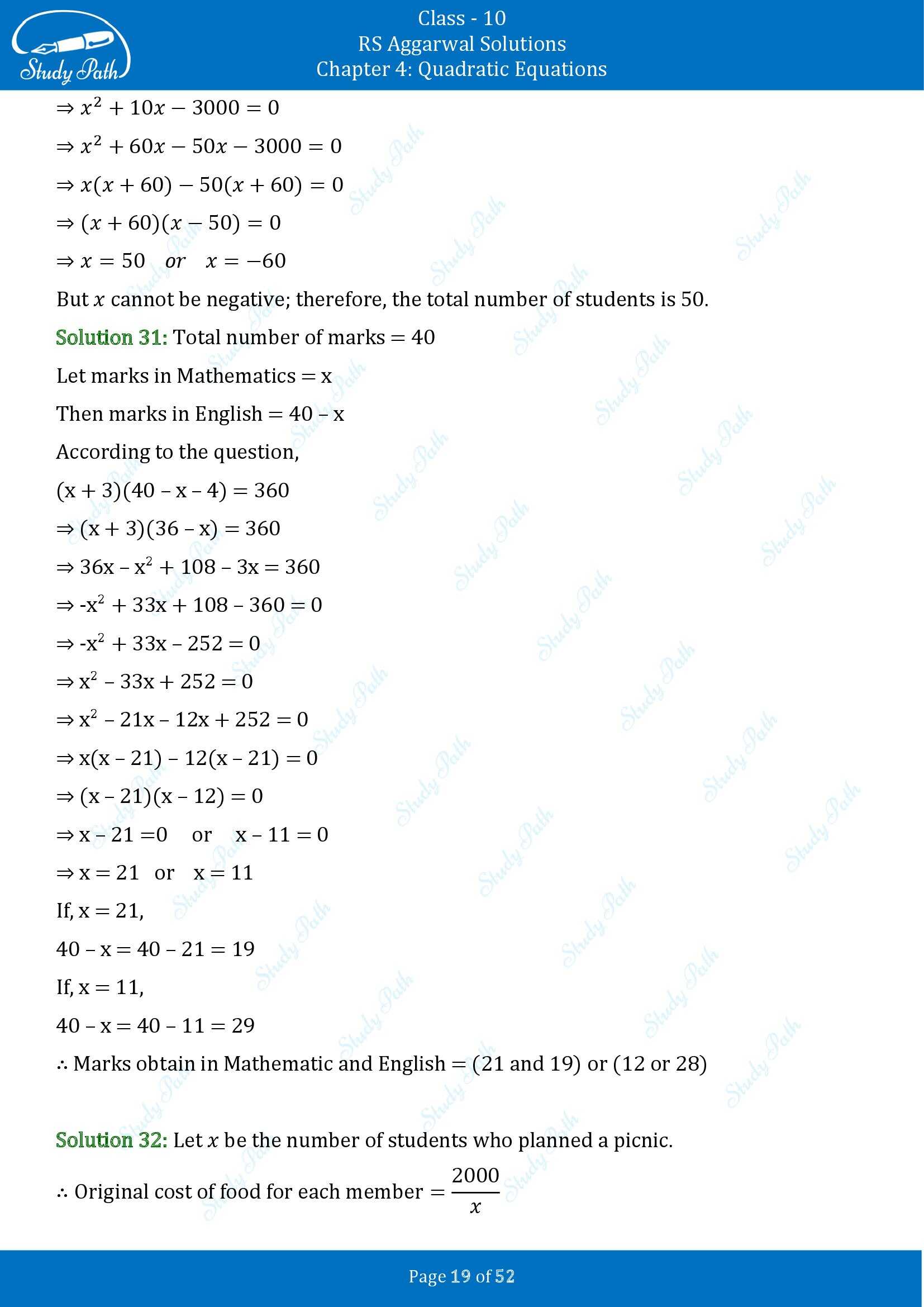 RS Aggarwal Solutions for Class 10 Chapter 4 Quadratic Equations Exercise 4D 00019
