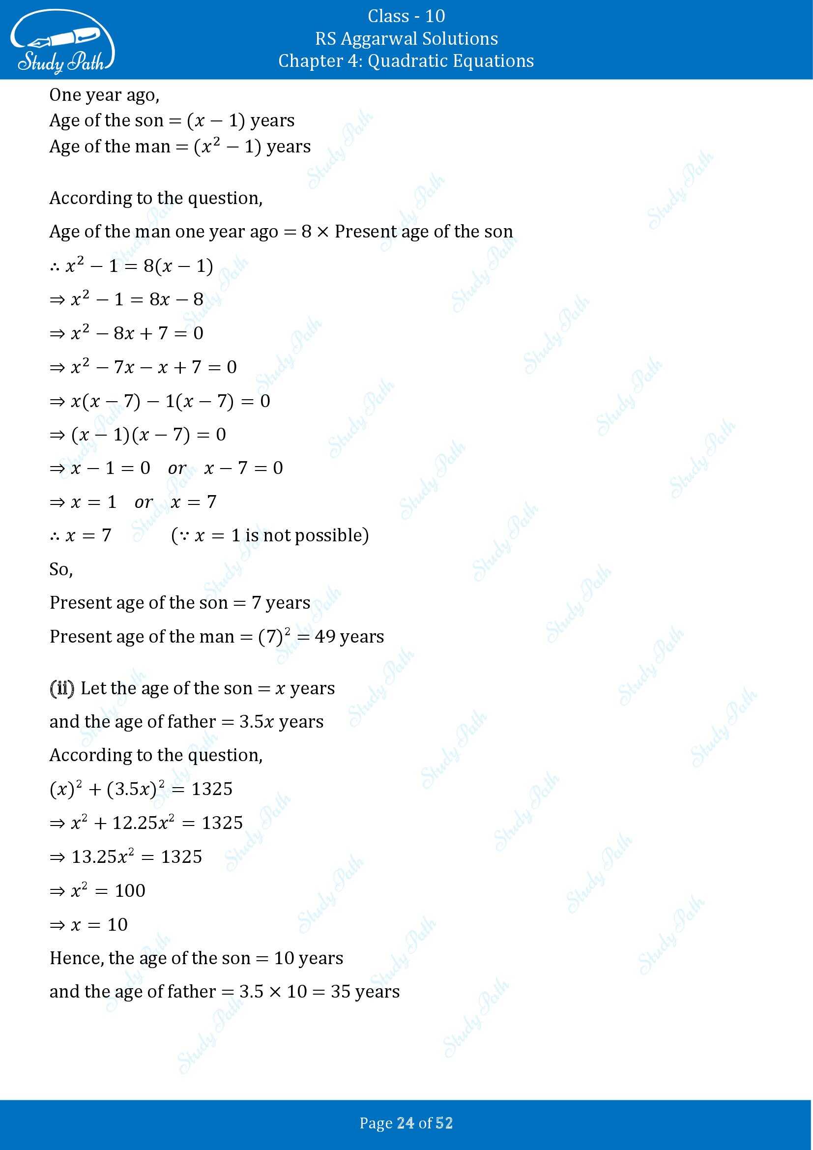 RS Aggarwal Solutions for Class 10 Chapter 4 Quadratic Equations Exercise 4D 00024