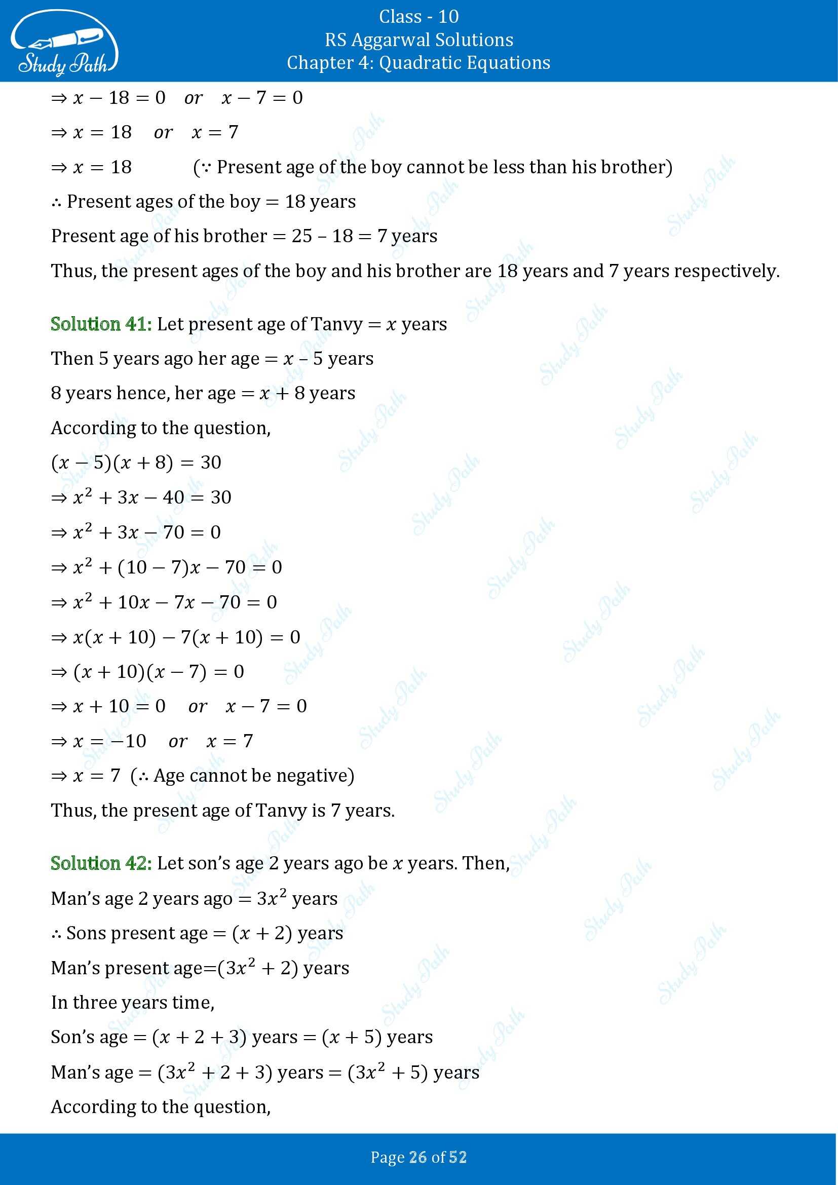 RS Aggarwal Solutions for Class 10 Chapter 4 Quadratic Equations Exercise 4D 00026