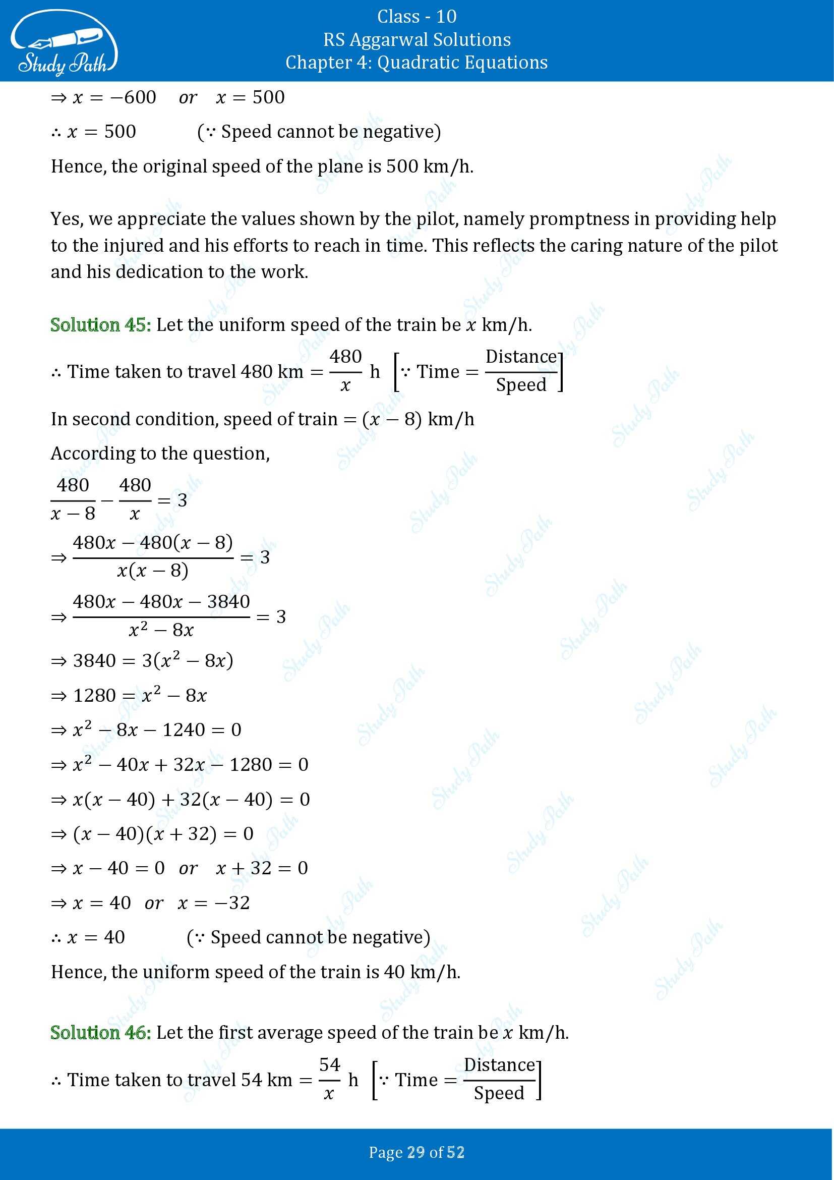 RS Aggarwal Solutions for Class 10 Chapter 4 Quadratic Equations Exercise 4D 00029