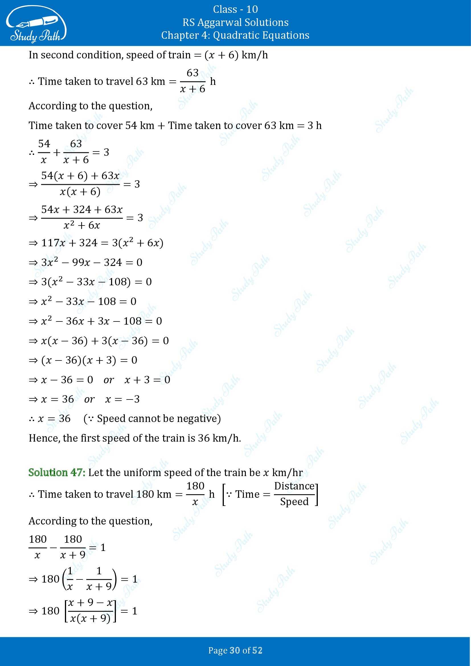 RS Aggarwal Solutions for Class 10 Chapter 4 Quadratic Equations Exercise 4D 00030