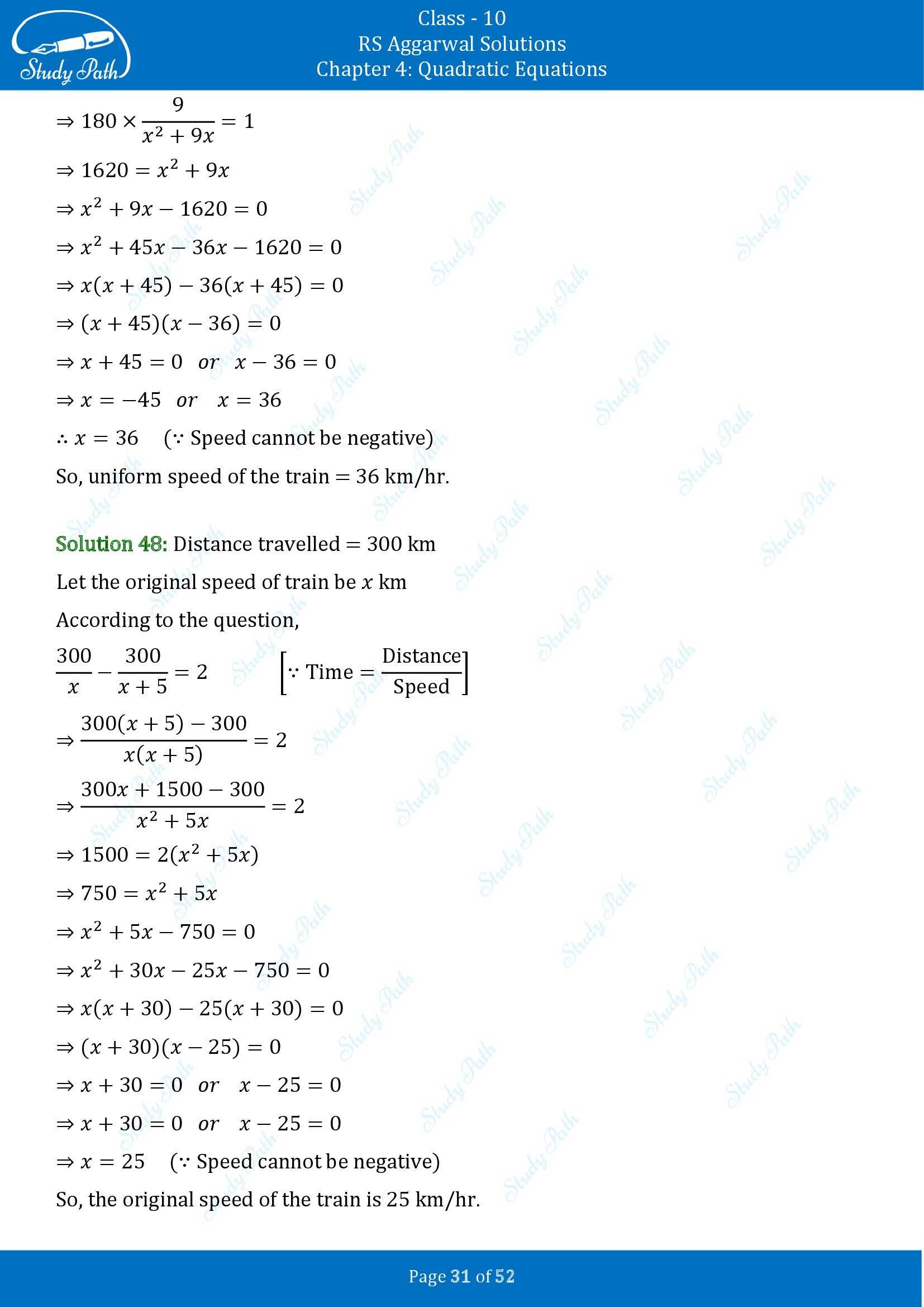 RS Aggarwal Solutions for Class 10 Chapter 4 Quadratic Equations Exercise 4D 00031
