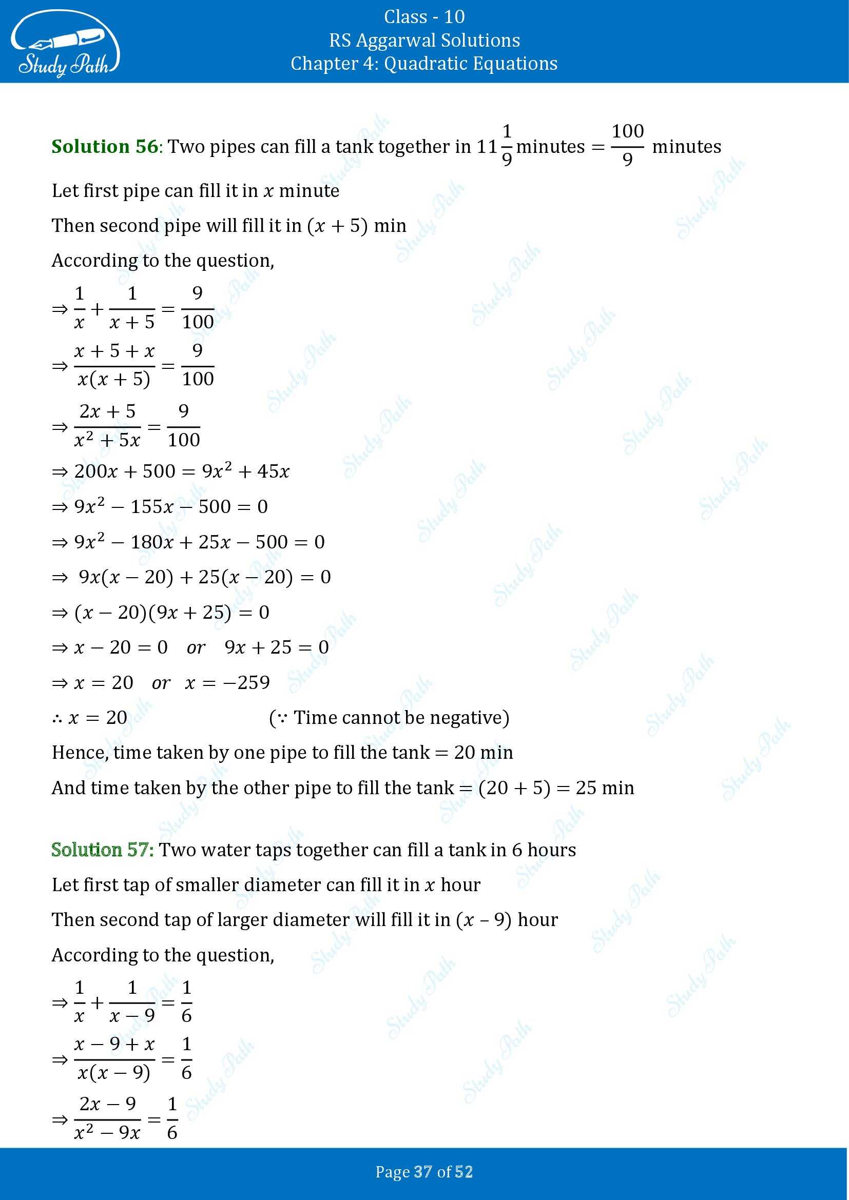RS Aggarwal Solutions for Class 10 Chapter 4 Quadratic Equations Exercise 4D 00037