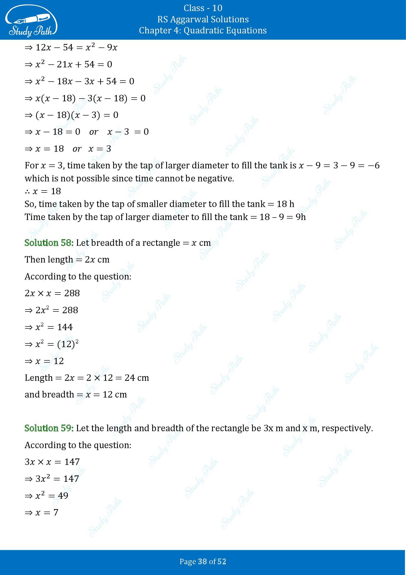RS Aggarwal Solutions for Class 10 Chapter 4 Quadratic Equations Exercise 4D 00038