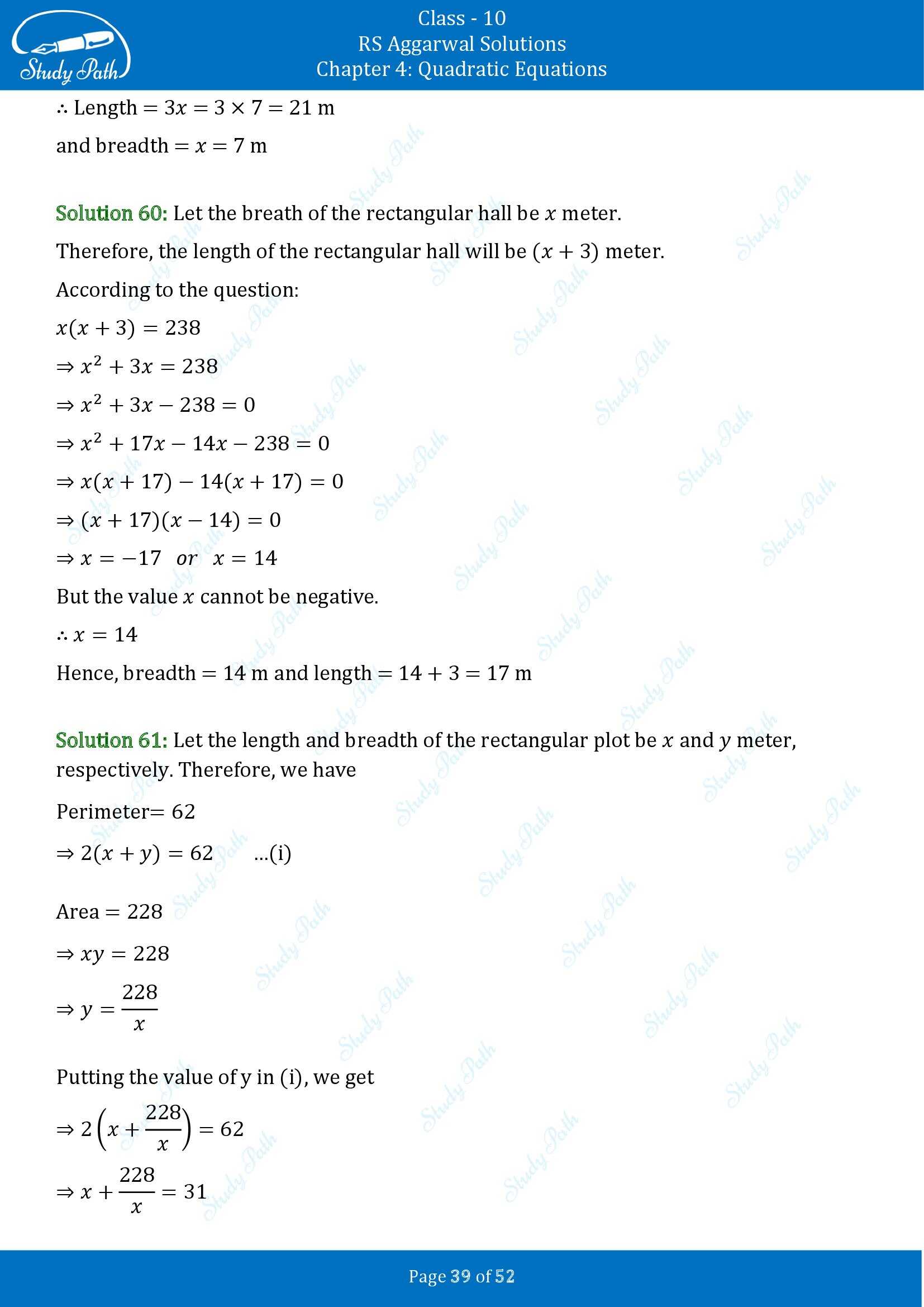 RS Aggarwal Solutions for Class 10 Chapter 4 Quadratic Equations Exercise 4D 00039
