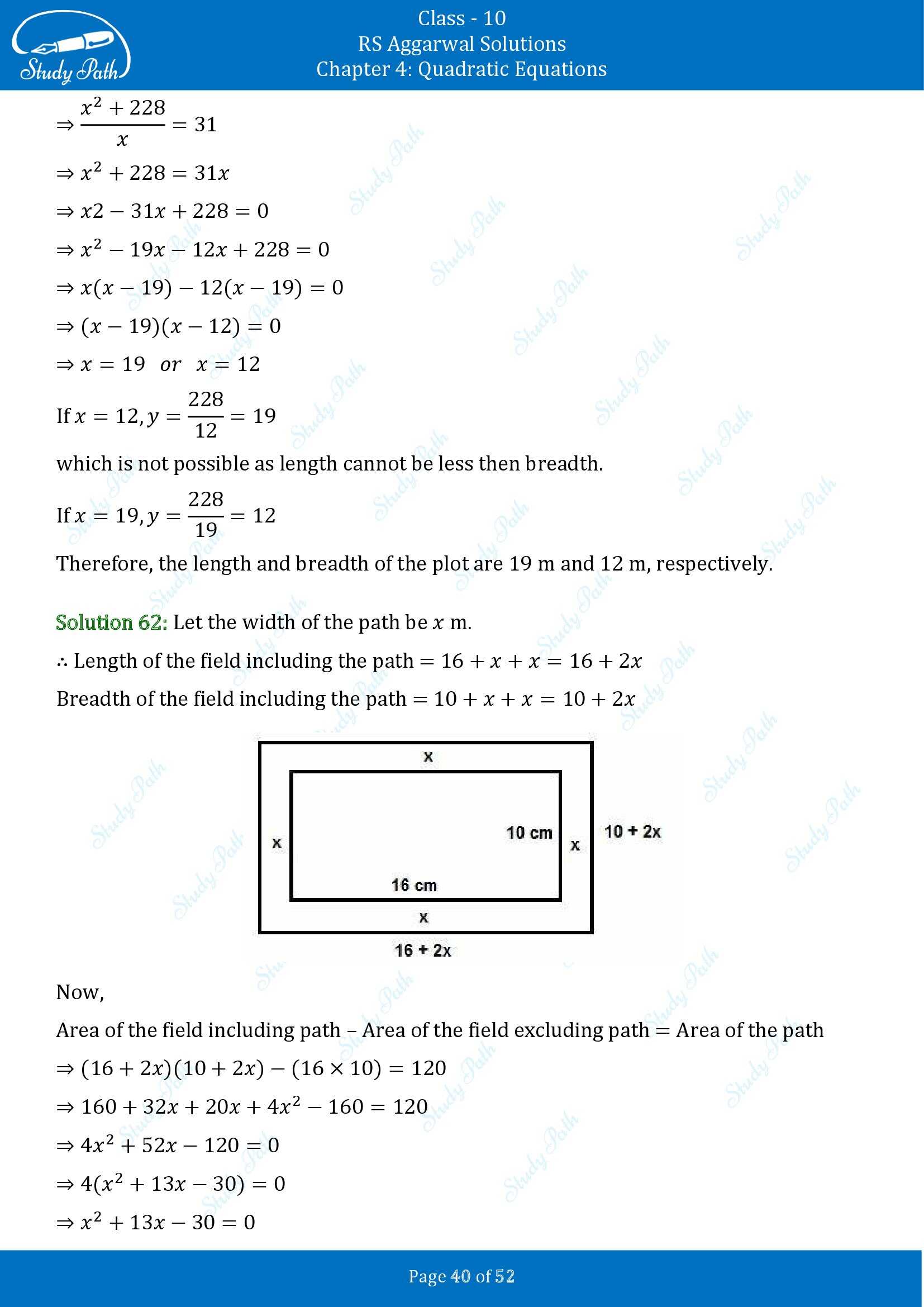 RS Aggarwal Solutions for Class 10 Chapter 4 Quadratic Equations Exercise 4D 00040
