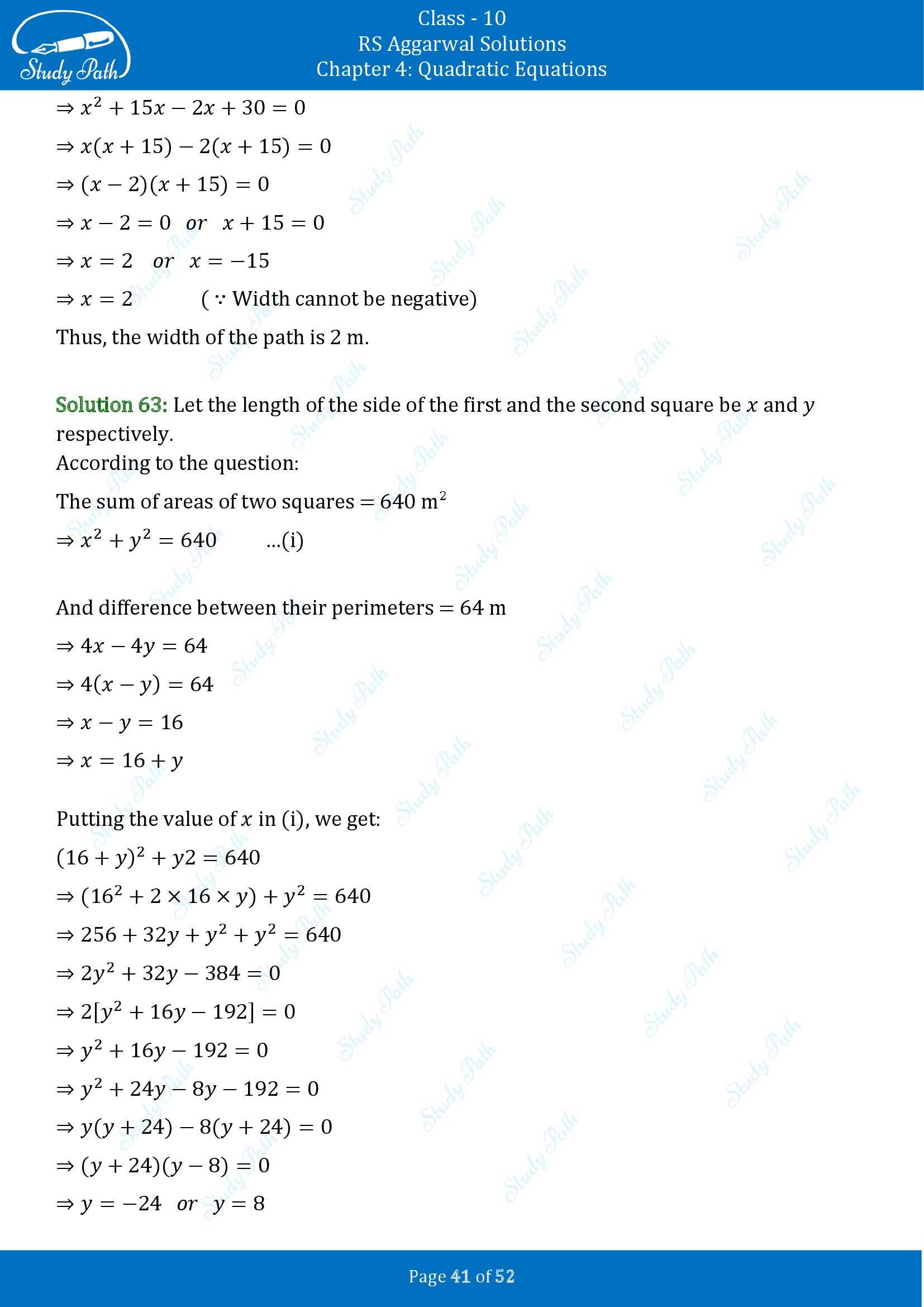 RS Aggarwal Solutions for Class 10 Chapter 4 Quadratic Equations Exercise 4D 00041