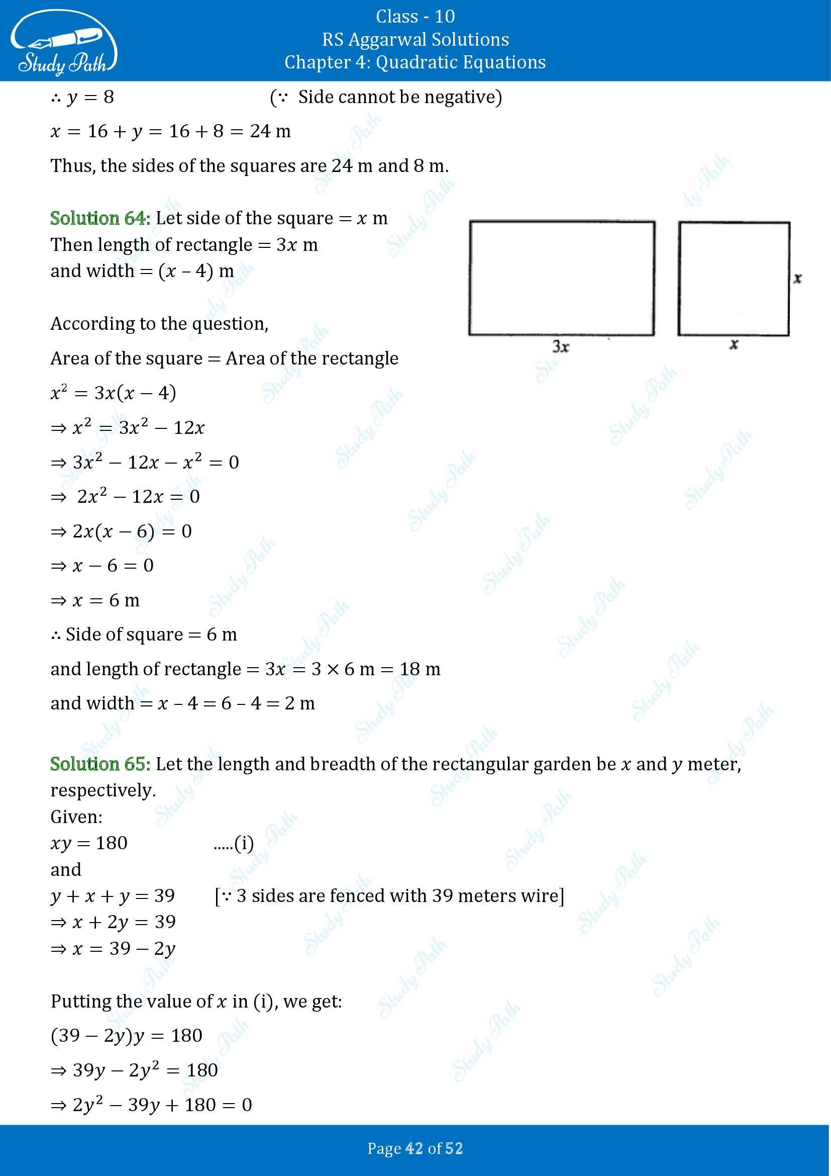 RS Aggarwal Solutions for Class 10 Chapter 4 Quadratic Equations Exercise 4D 00042