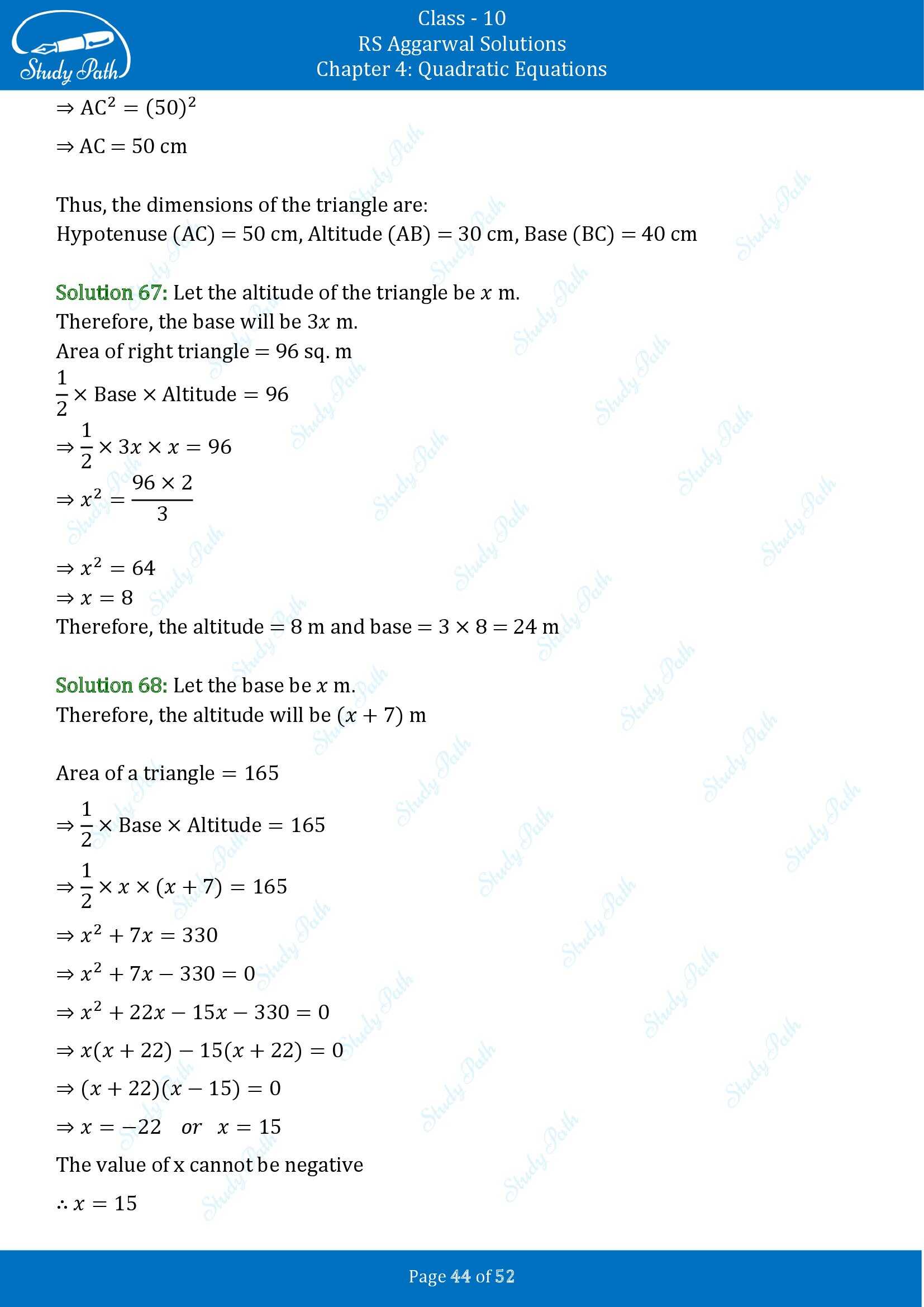 RS Aggarwal Solutions for Class 10 Chapter 4 Quadratic Equations Exercise 4D 00044
