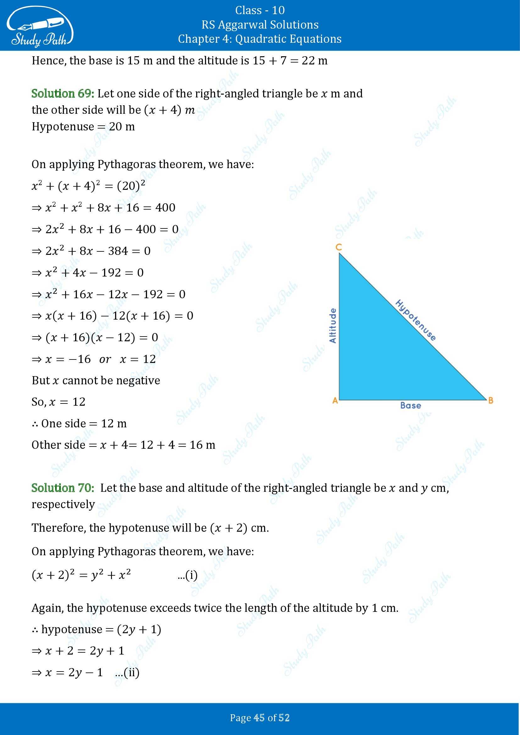 RS Aggarwal Solutions for Class 10 Chapter 4 Quadratic Equations Exercise 4D 00045