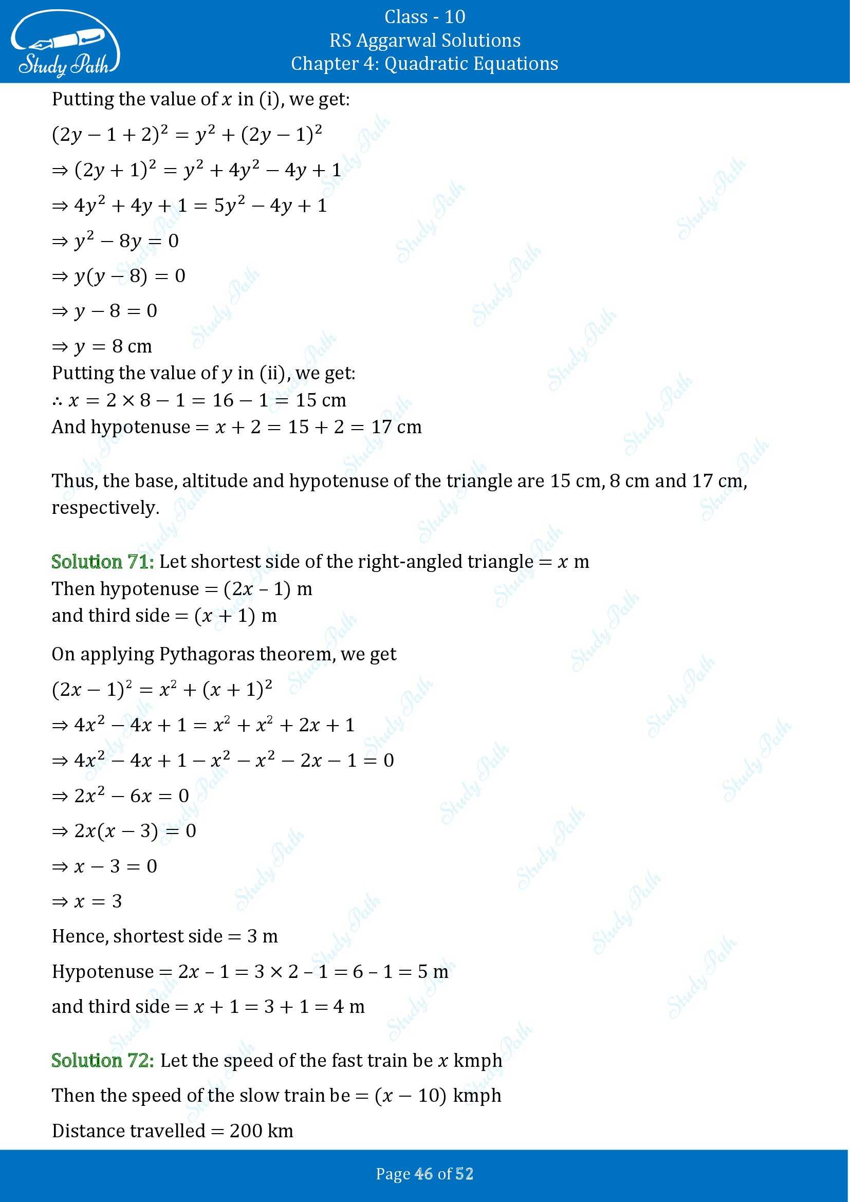 RS Aggarwal Solutions for Class 10 Chapter 4 Quadratic Equations Exercise 4D 00046