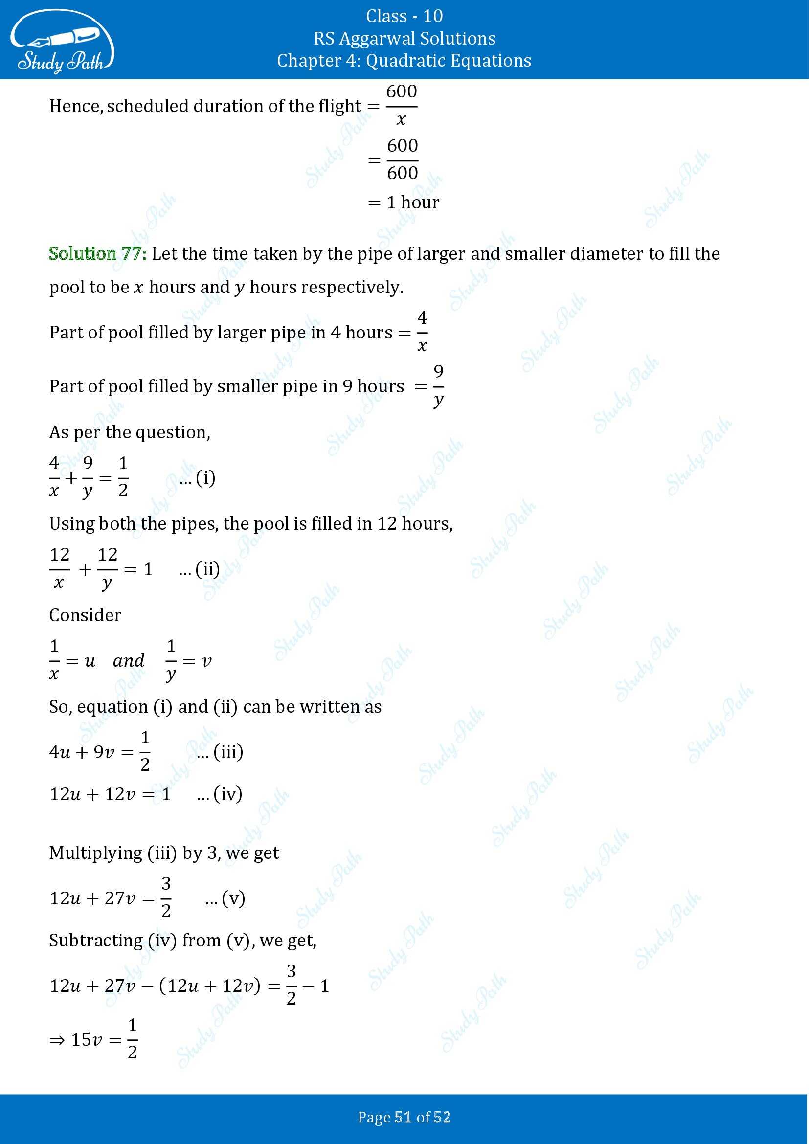 RS Aggarwal Solutions for Class 10 Chapter 4 Quadratic Equations Exercise 4D 00051