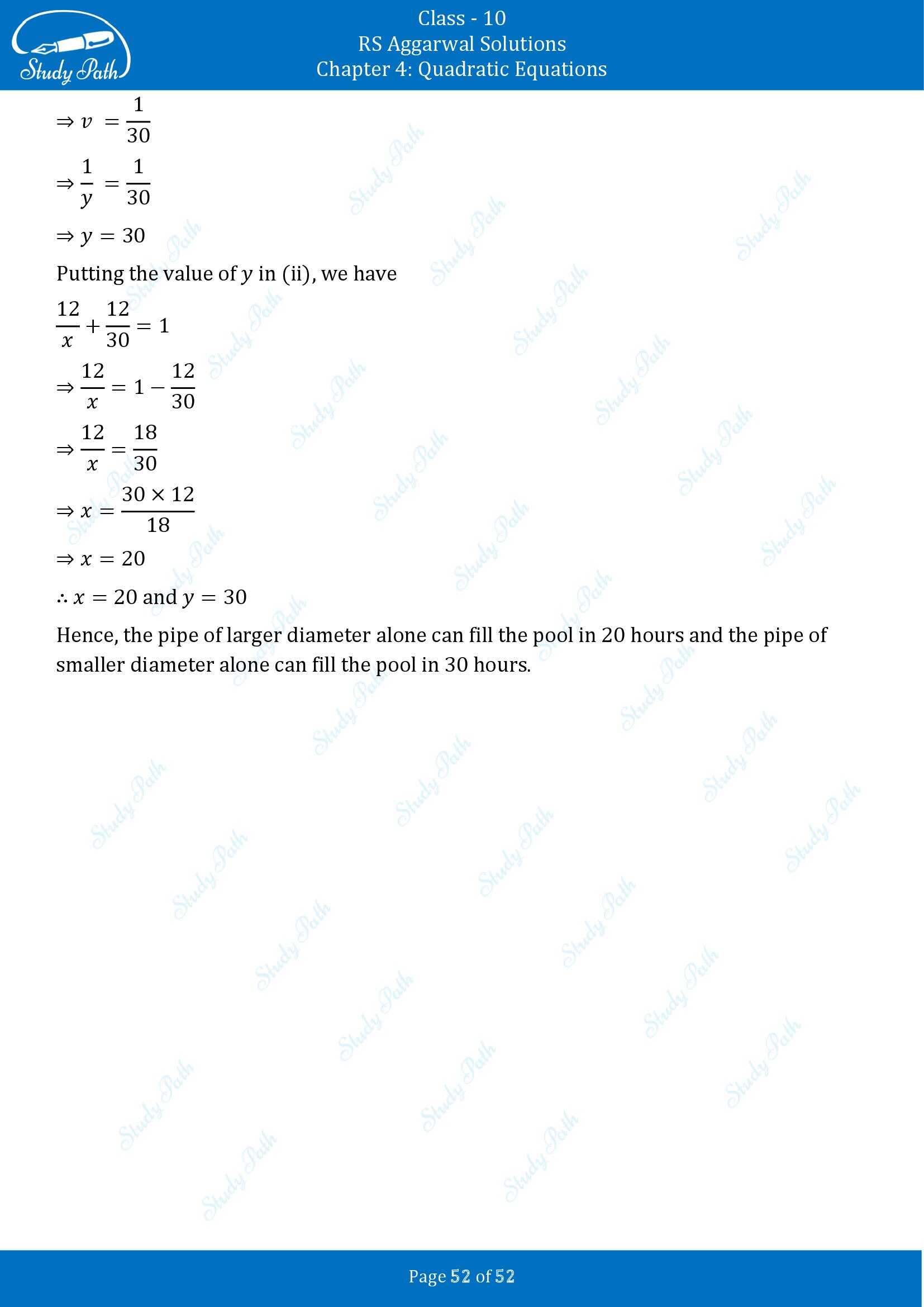 RS Aggarwal Solutions for Class 10 Chapter 4 Quadratic Equations Exercise 4D 00052