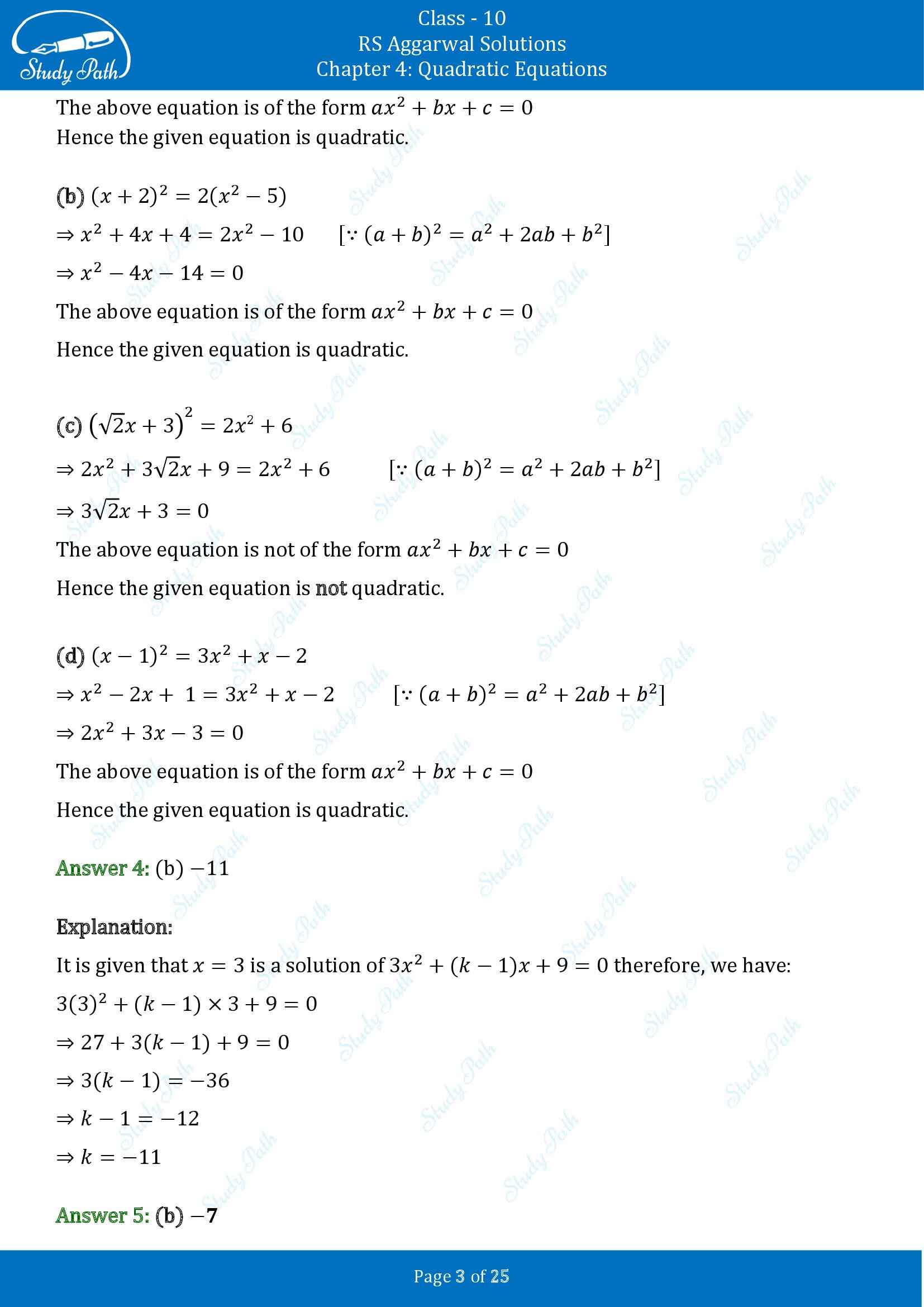RS Aggarwal Solutions for Class 10 Chapter 4 Quadratic Equations Test Yourself 4 00003
