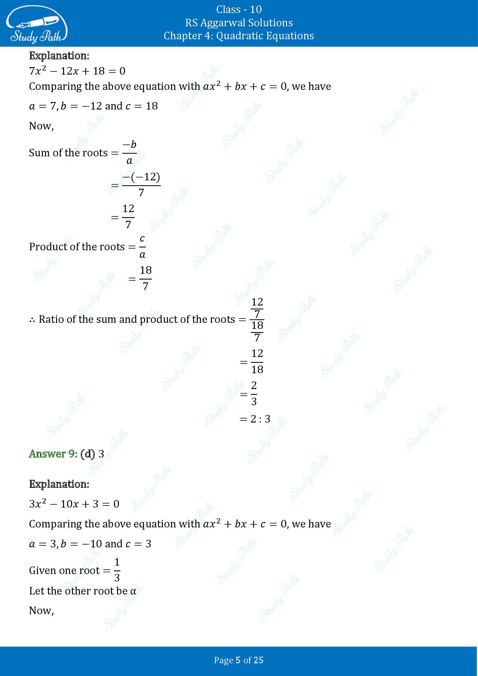 RS Aggarwal Solutions for Class 10 Chapter 4 Quadratic Equations Test Yourself 4 00005