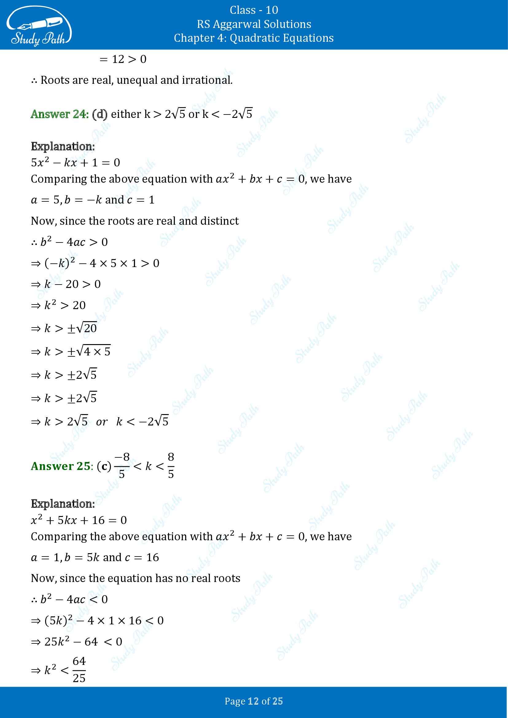 RS Aggarwal Solutions for Class 10 Chapter 4 Quadratic Equations Test Yourself 4 00012