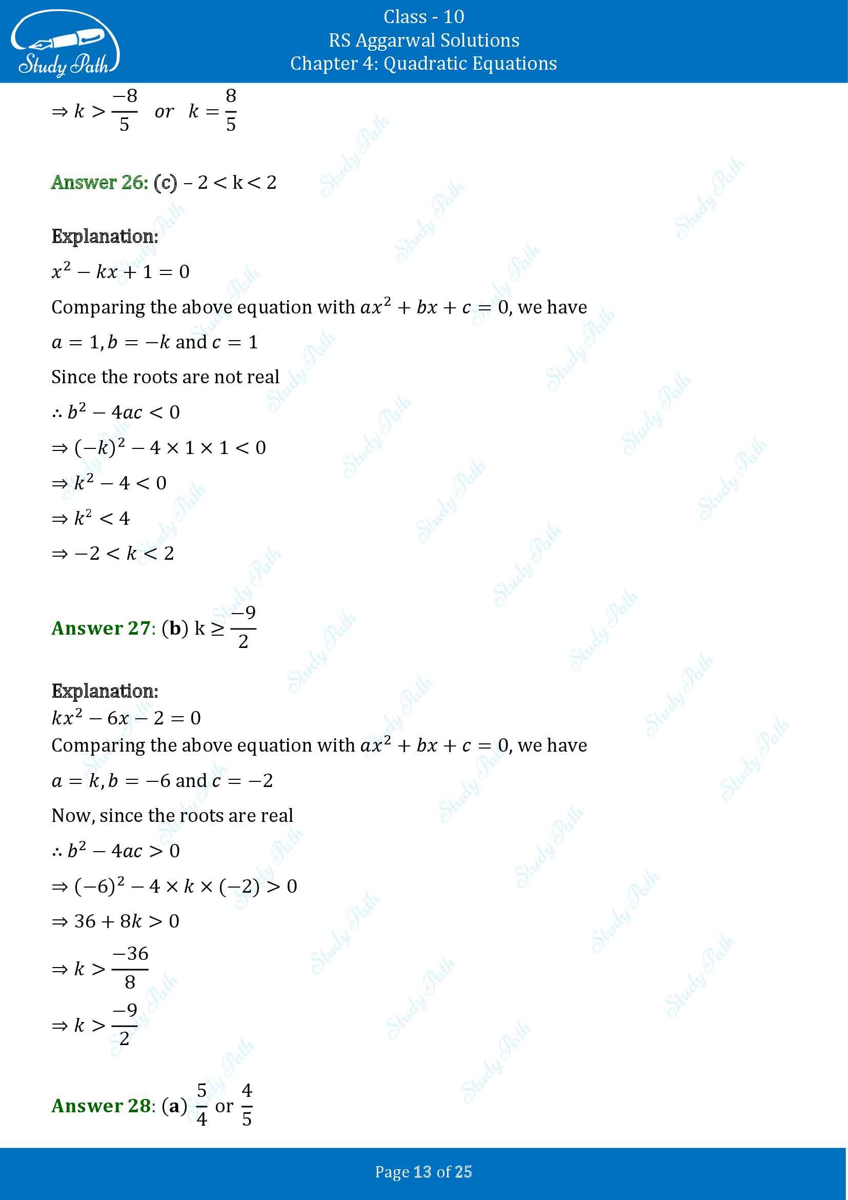 RS Aggarwal Solutions for Class 10 Chapter 4 Quadratic Equations Test Yourself 4 00013