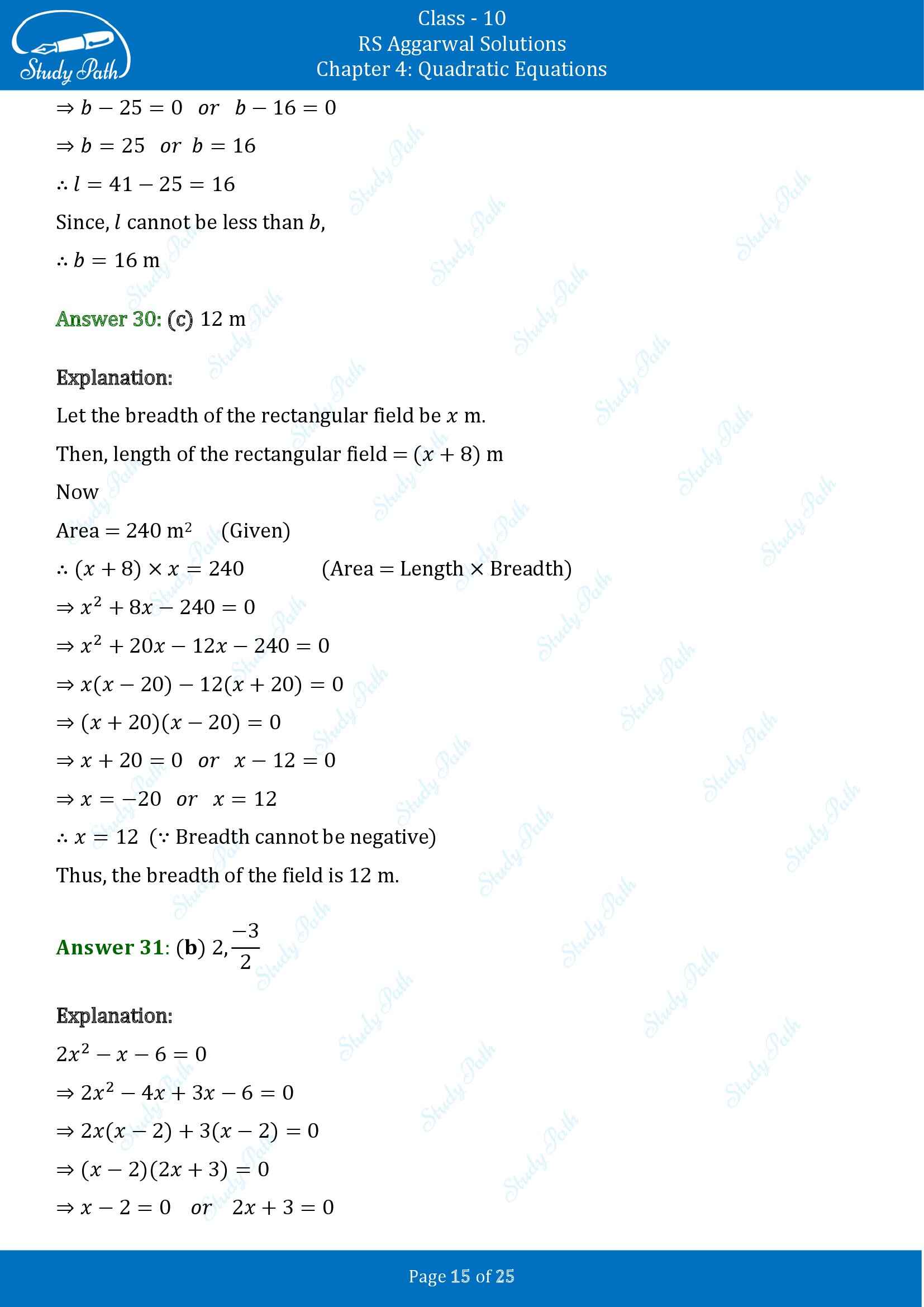 RS Aggarwal Solutions for Class 10 Chapter 4 Quadratic Equations Test Yourself 4 00015