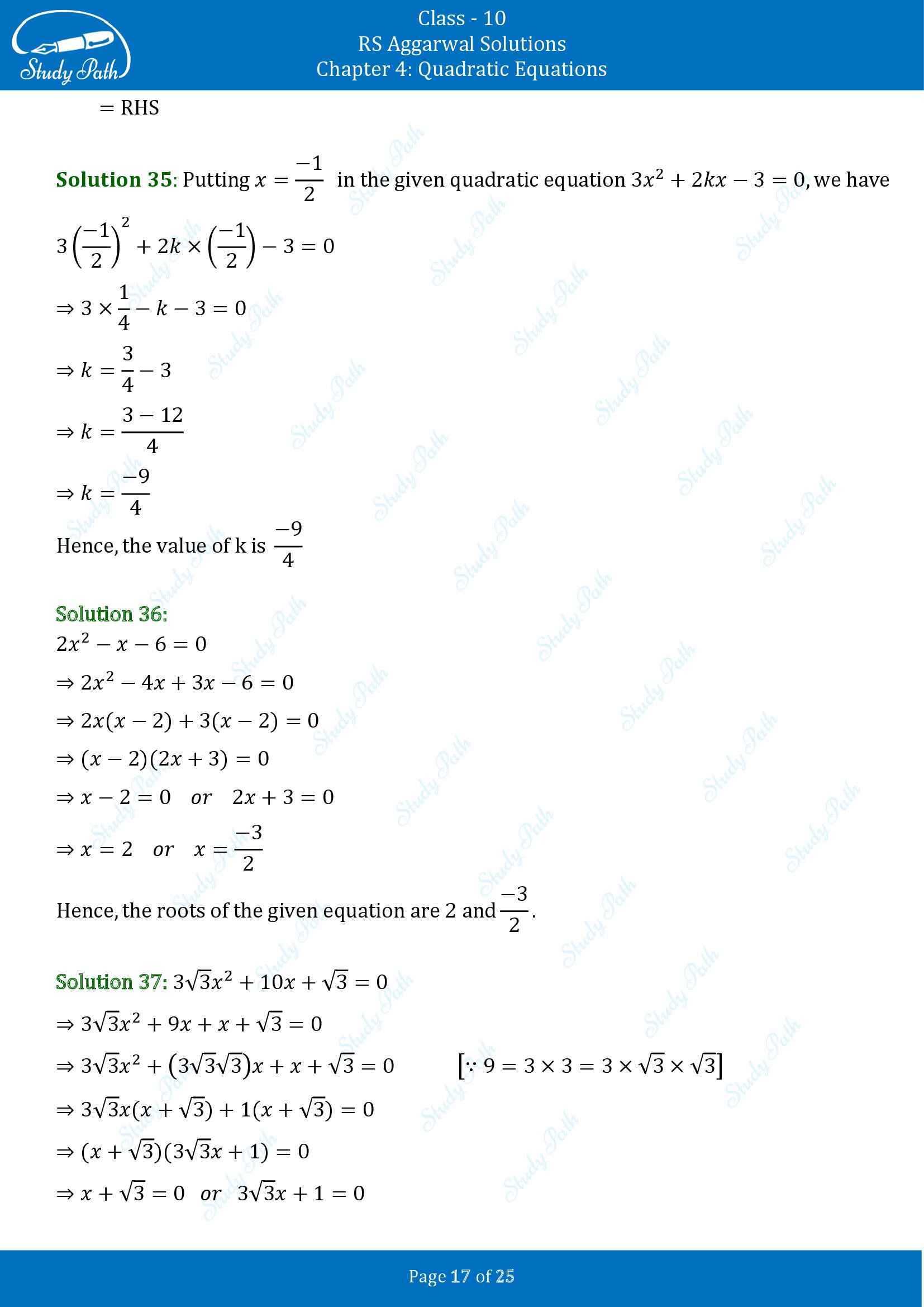 RS Aggarwal Solutions for Class 10 Chapter 4 Quadratic Equations Test Yourself 4 00017