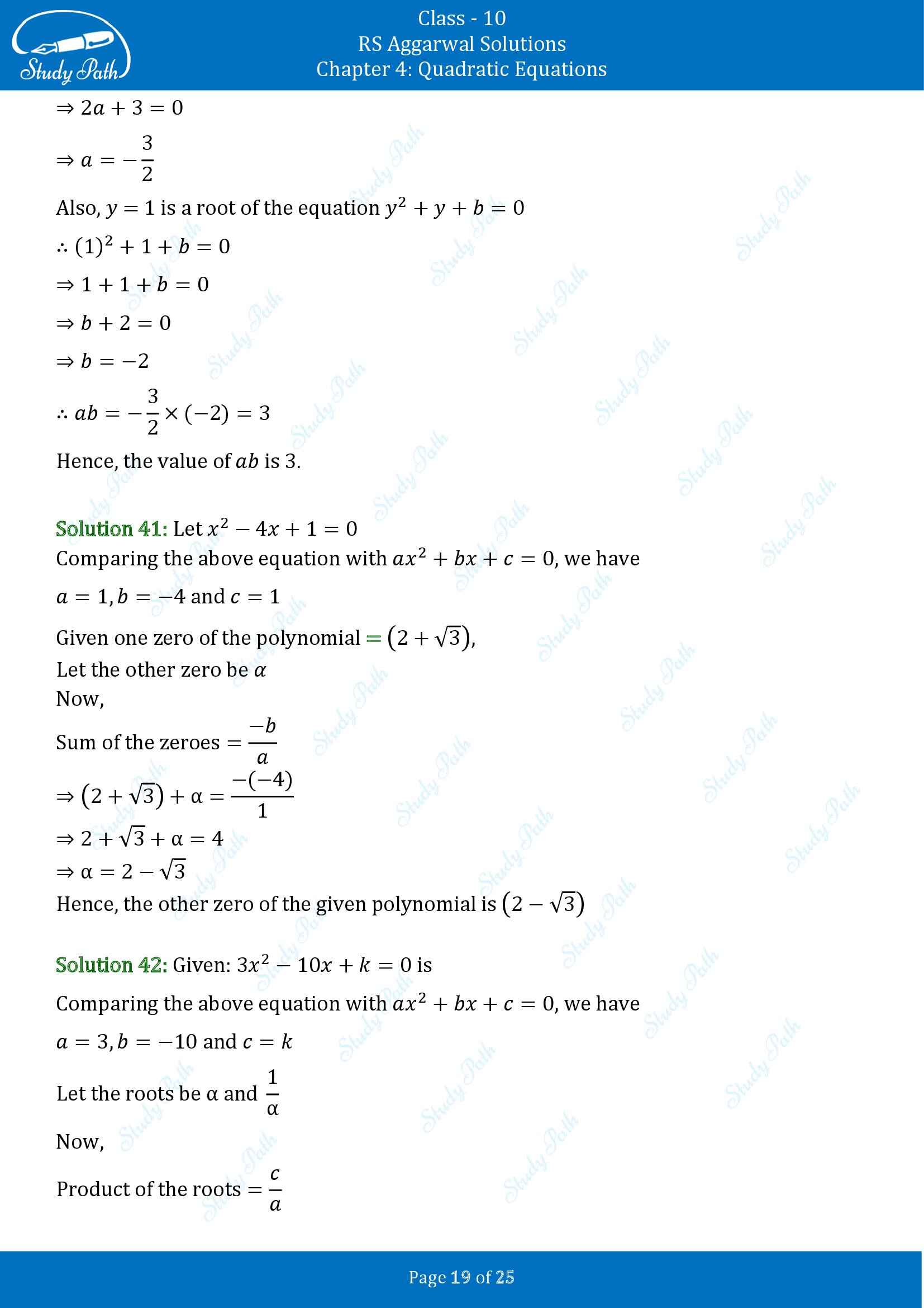 RS Aggarwal Solutions for Class 10 Chapter 4 Quadratic Equations Test Yourself 4 00019