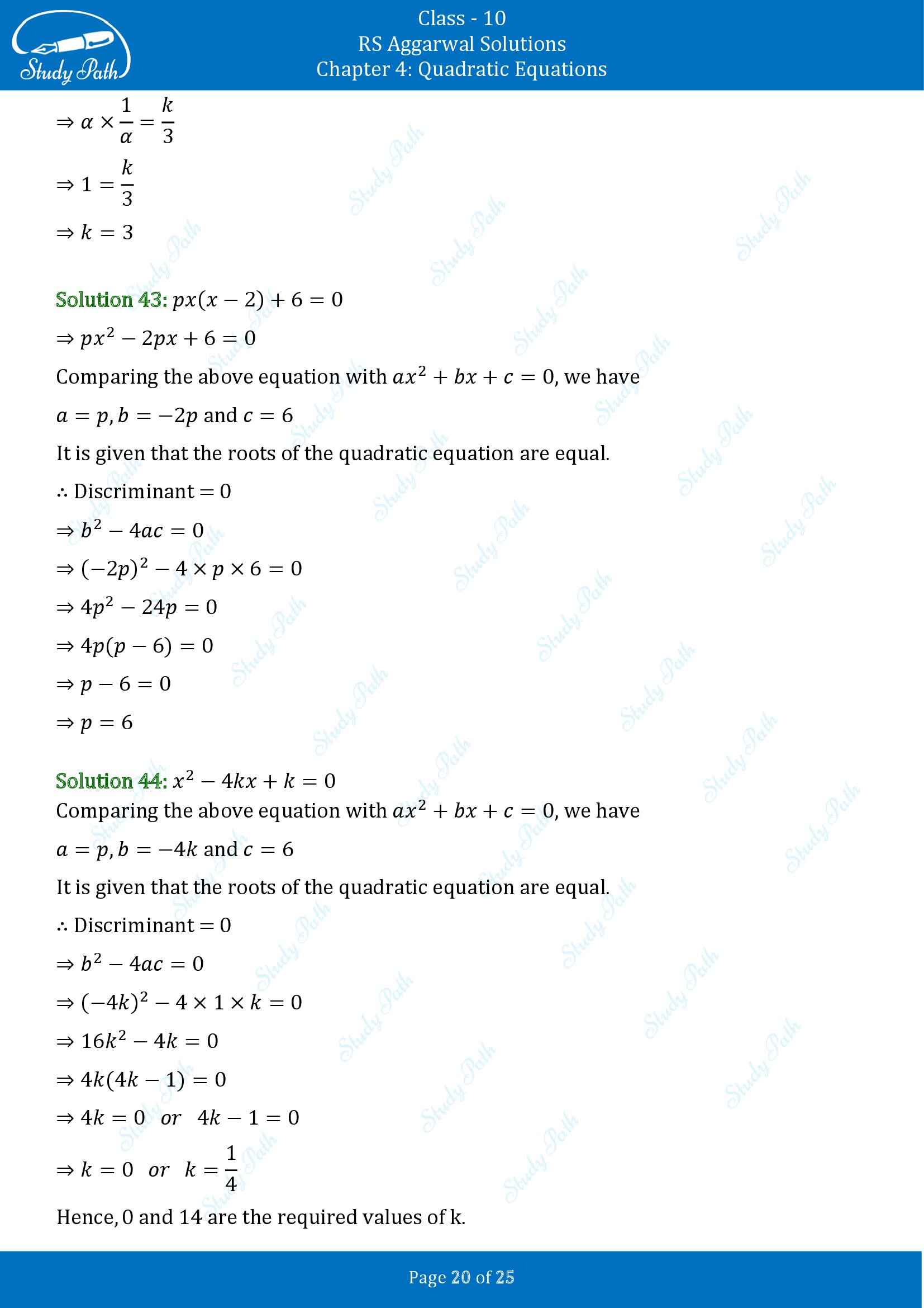 RS Aggarwal Solutions for Class 10 Chapter 4 Quadratic Equations Test Yourself 4 00020