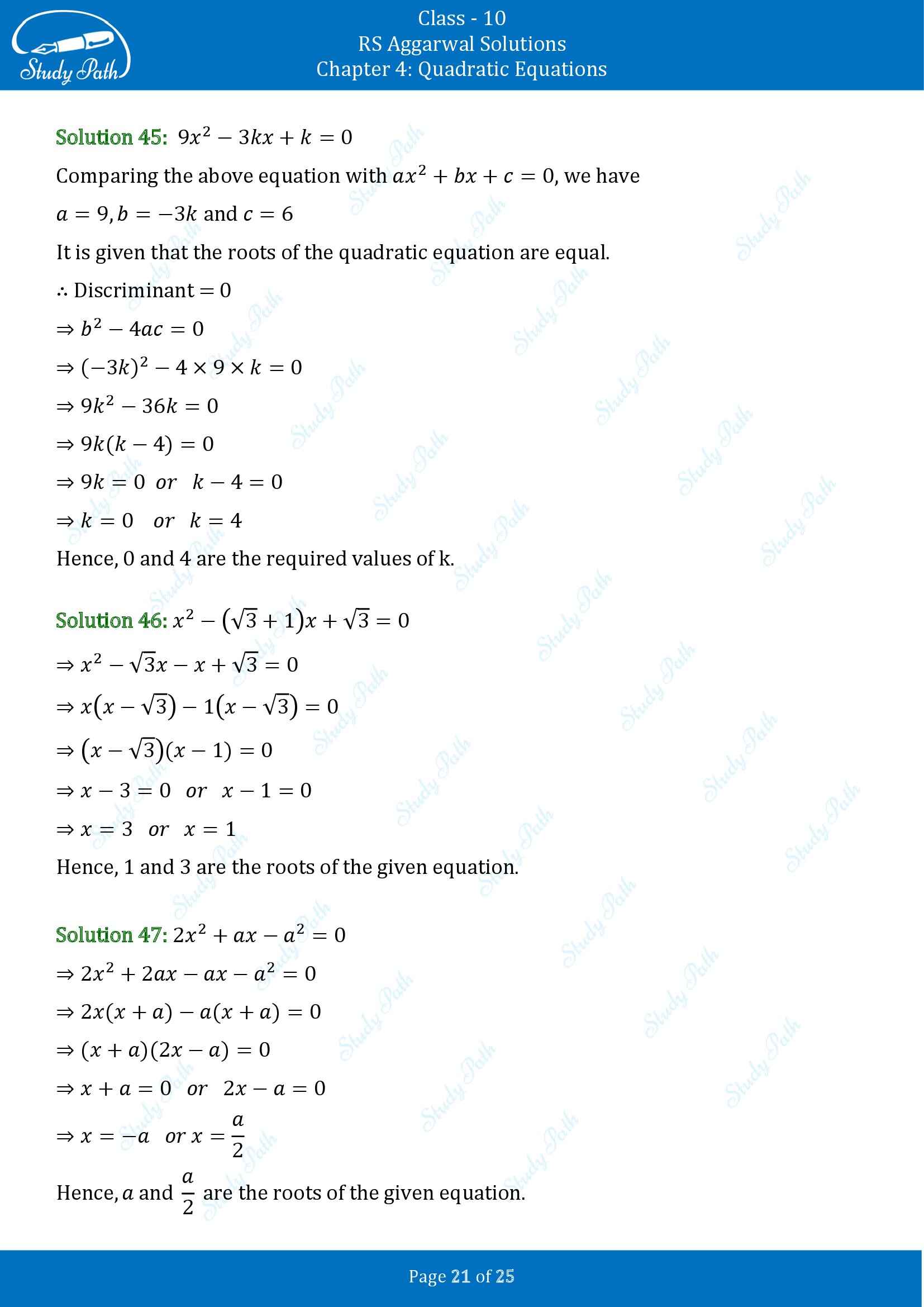 RS Aggarwal Solutions for Class 10 Chapter 4 Quadratic Equations Test Yourself 4 00021
