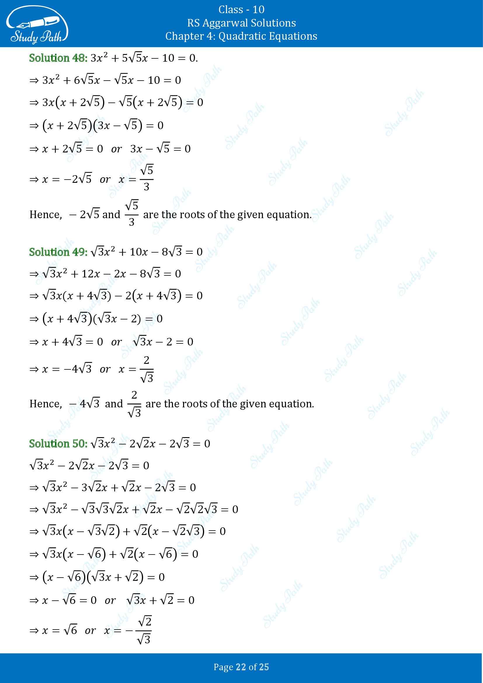 RS Aggarwal Solutions for Class 10 Chapter 4 Quadratic Equations Test Yourself 4 00022