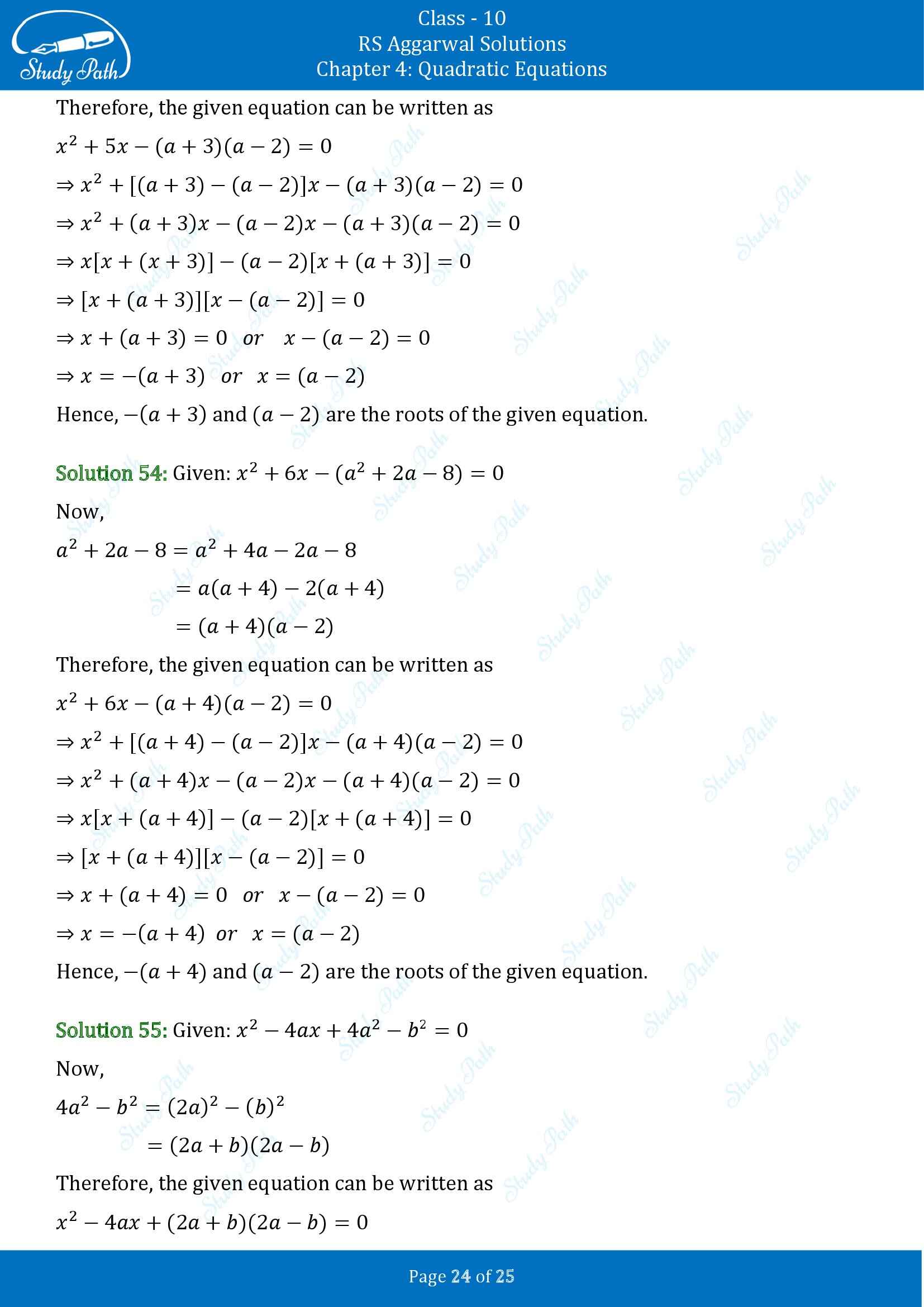 RS Aggarwal Solutions for Class 10 Chapter 4 Quadratic Equations Test Yourself 4 00024