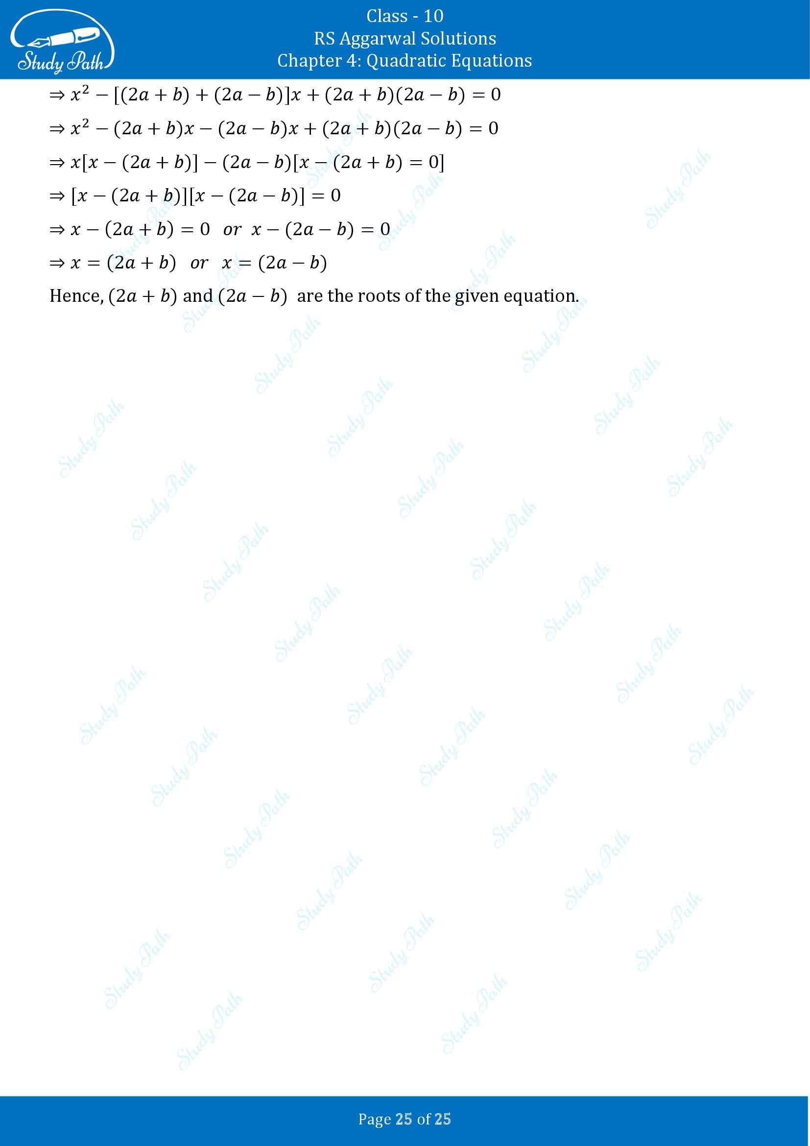 RS Aggarwal Solutions for Class 10 Chapter 4 Quadratic Equations Test Yourself 4 00025