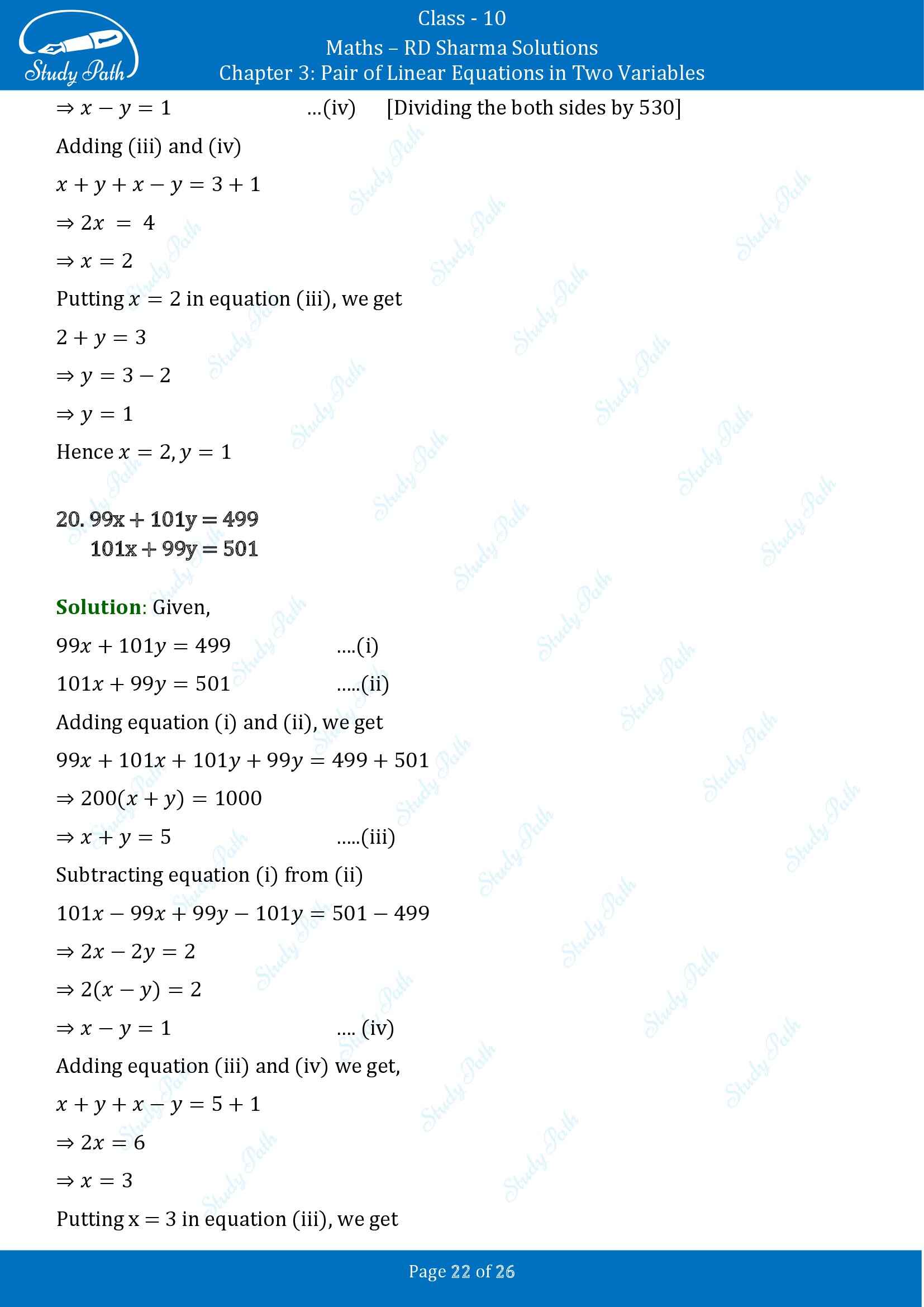 RD Sharma Solutions Class 10 Chapter 3 Pair of Linear Equations in Two Variables Exercise 3.3 00022