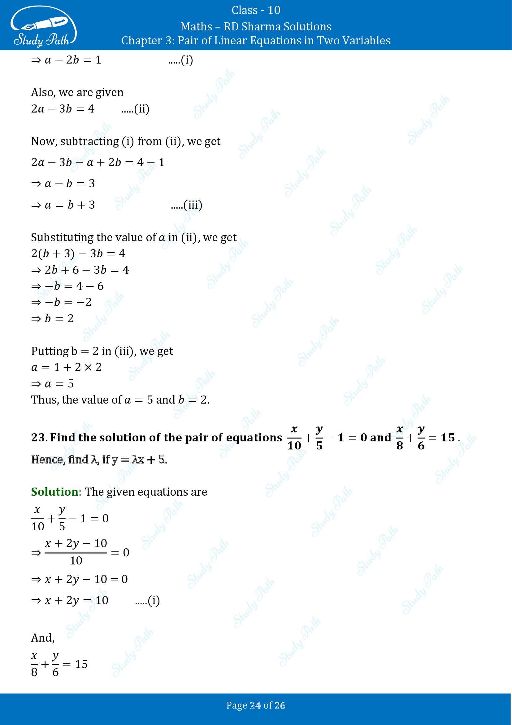 RD Sharma Solutions Class 10 Chapter 3 Pair of Linear Equations in Two Variables Exercise 3.3 00024