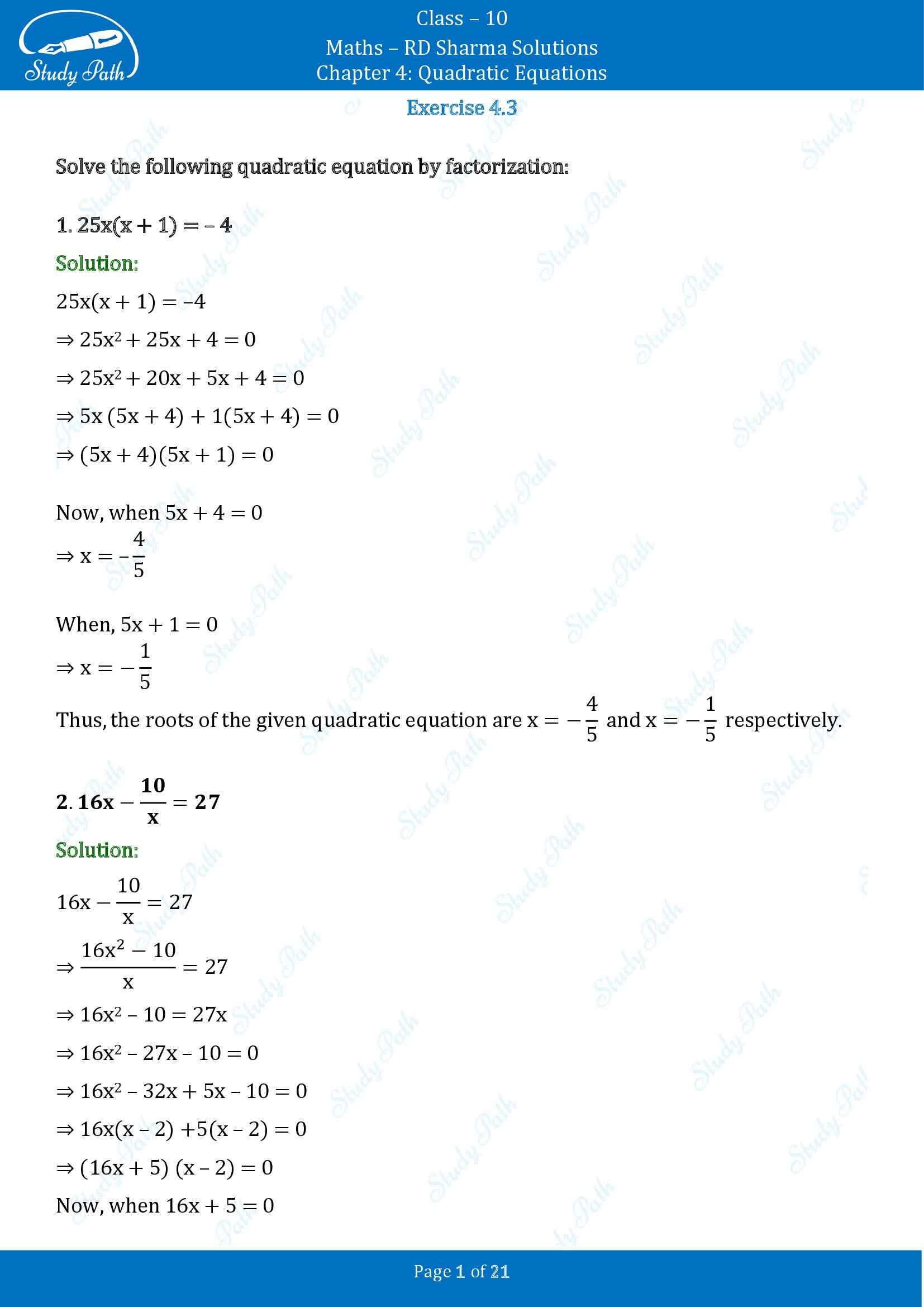 RD Sharma Solutions Class 10 Chapter 4 Quadratic Equations Exercise 4.3 00001