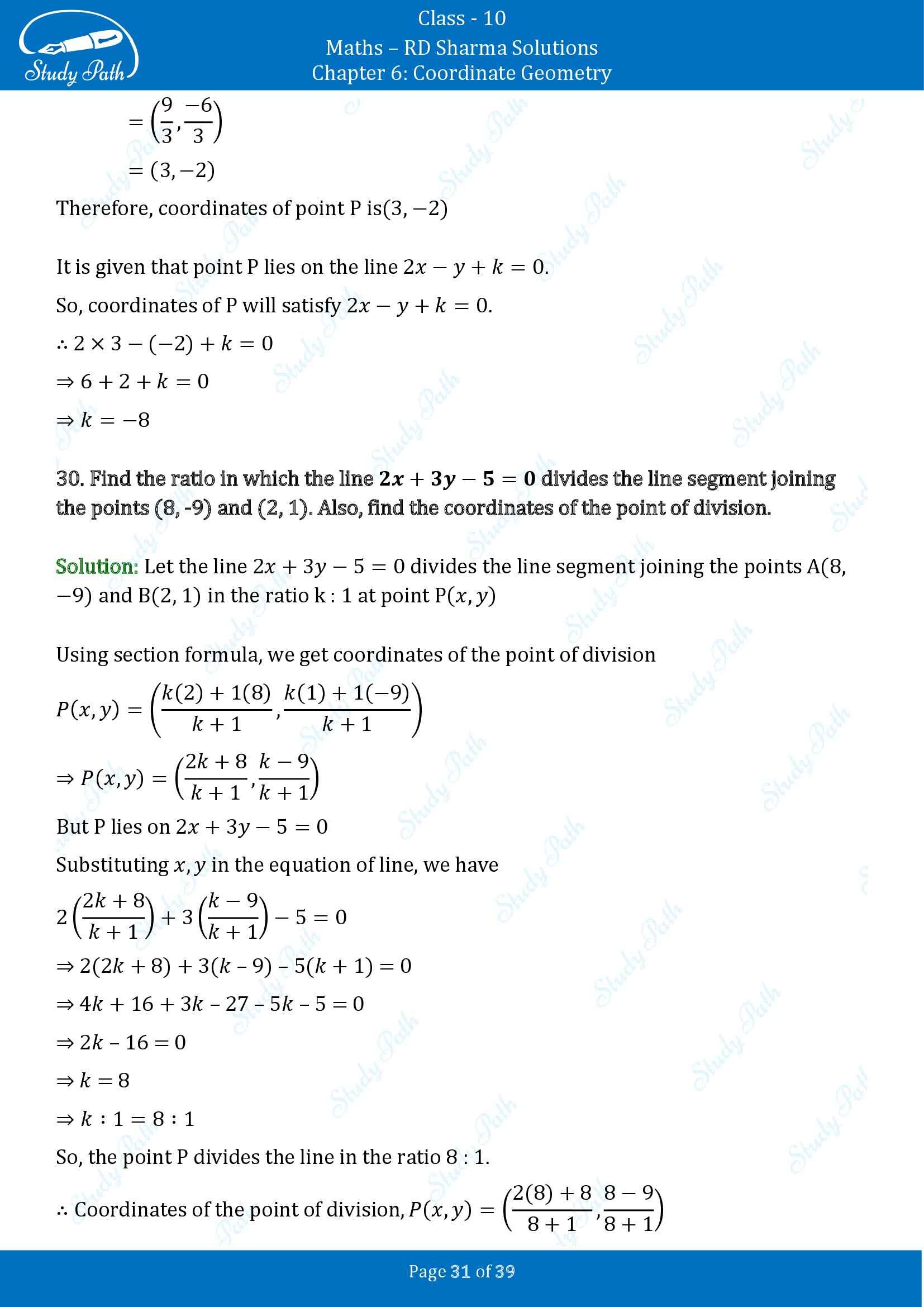 RD Sharma Solutions Class 10 Chapter 6 Coordinate Geometry Exercise 6.3 00031