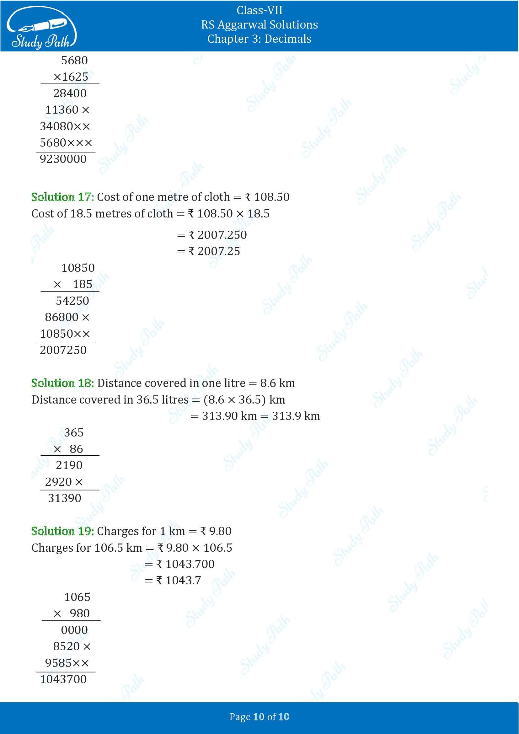 RS Aggarwal Solutions Class 7 Chapter 3 Decimals Exercise 3C 00010
