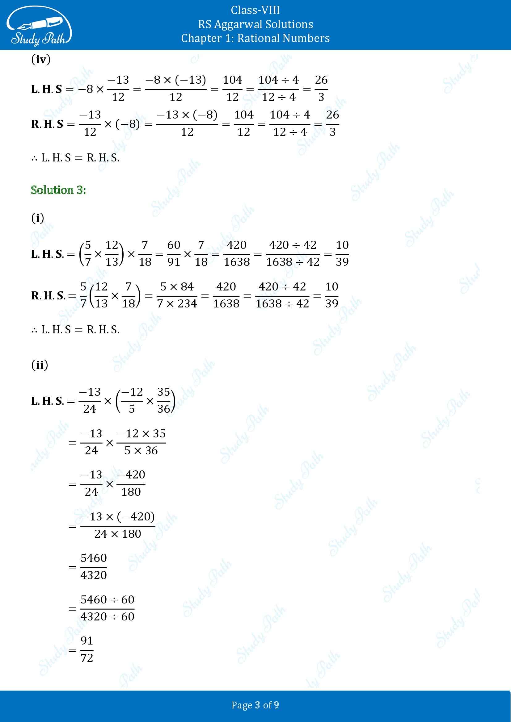 RS Aggarwal Solutions Class 8 Chapter 1 Rational Numbers Exercise 1D 00003