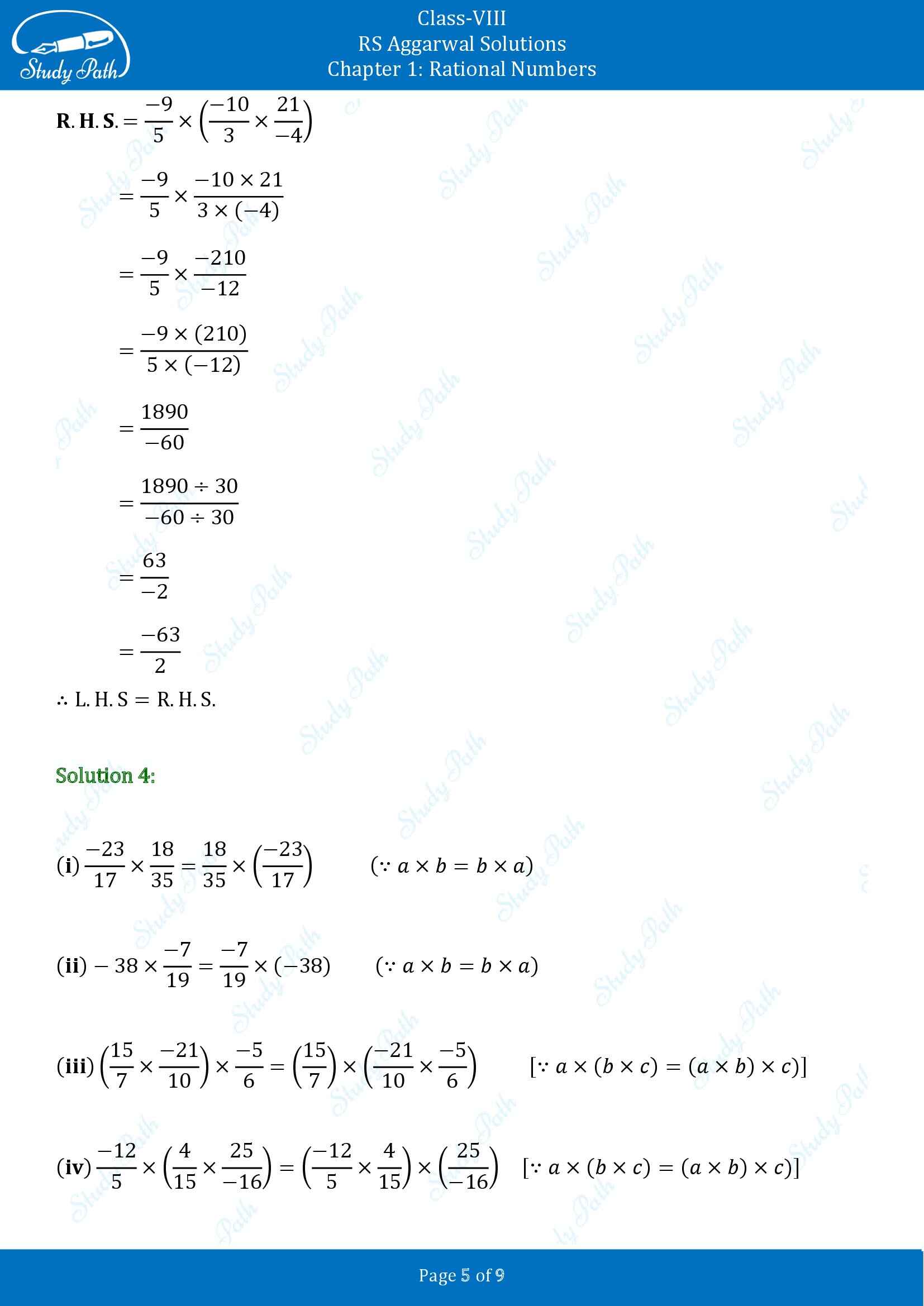 RS Aggarwal Solutions Class 8 Chapter 1 Rational Numbers Exercise 1D 00005